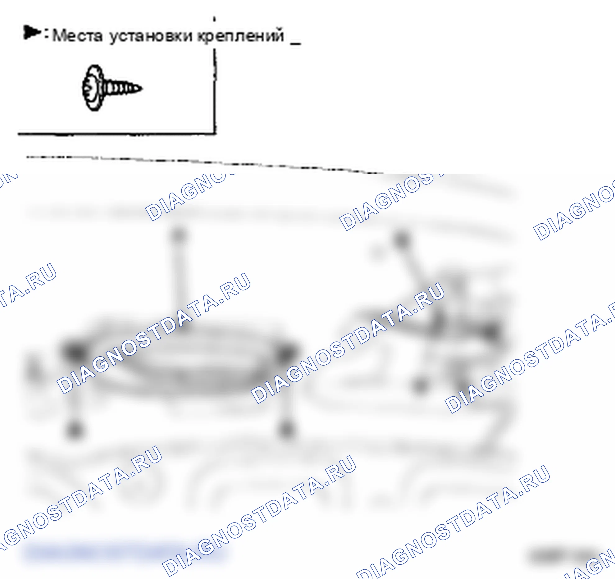 Рис. 21: ЗАМЕНА ВНУТРЕННЕЙ РУЧКИ. Hyundai Azera I