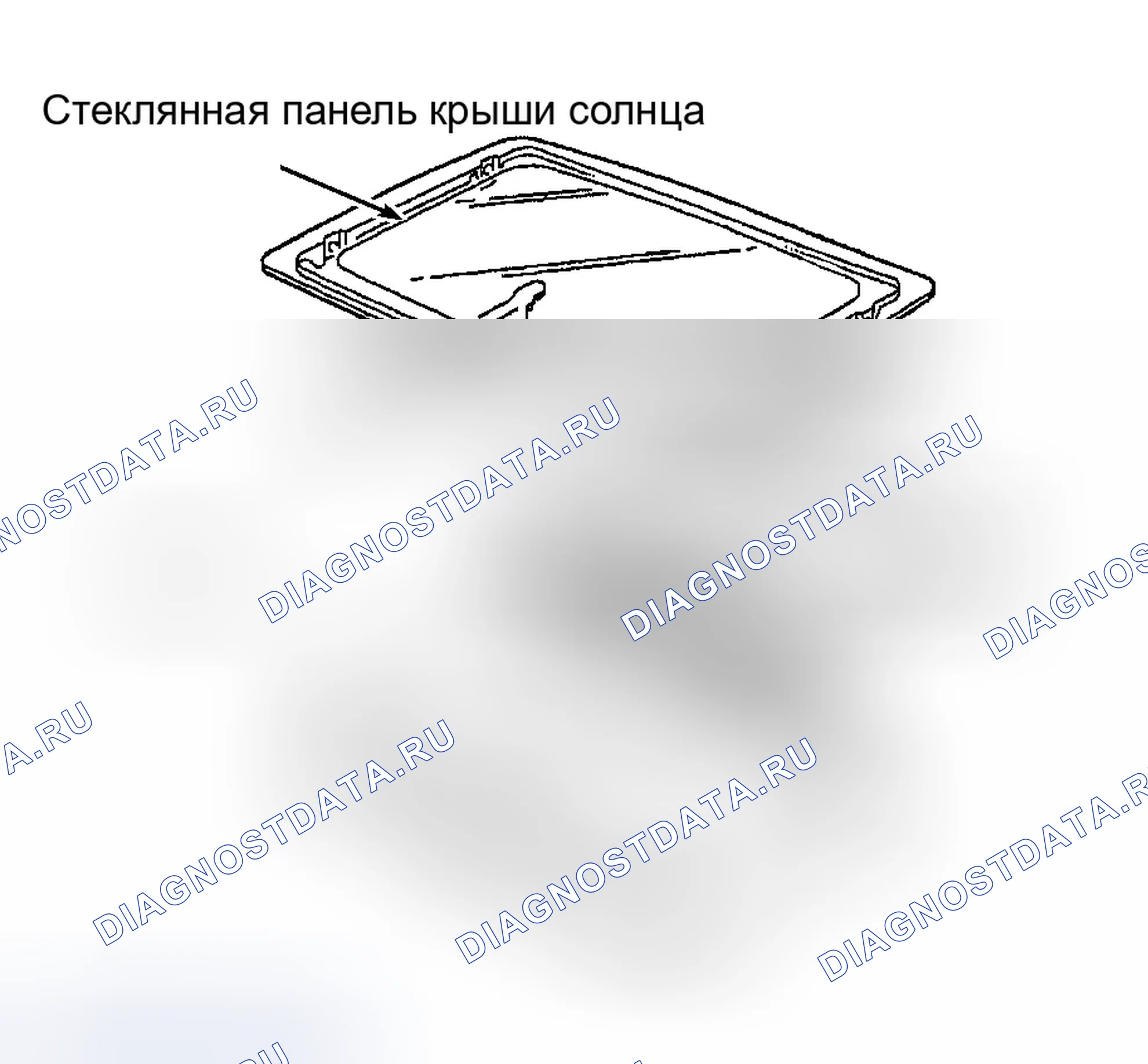 Рис. 7: Демонтаж и монтаж. Isuzu Rodeo II