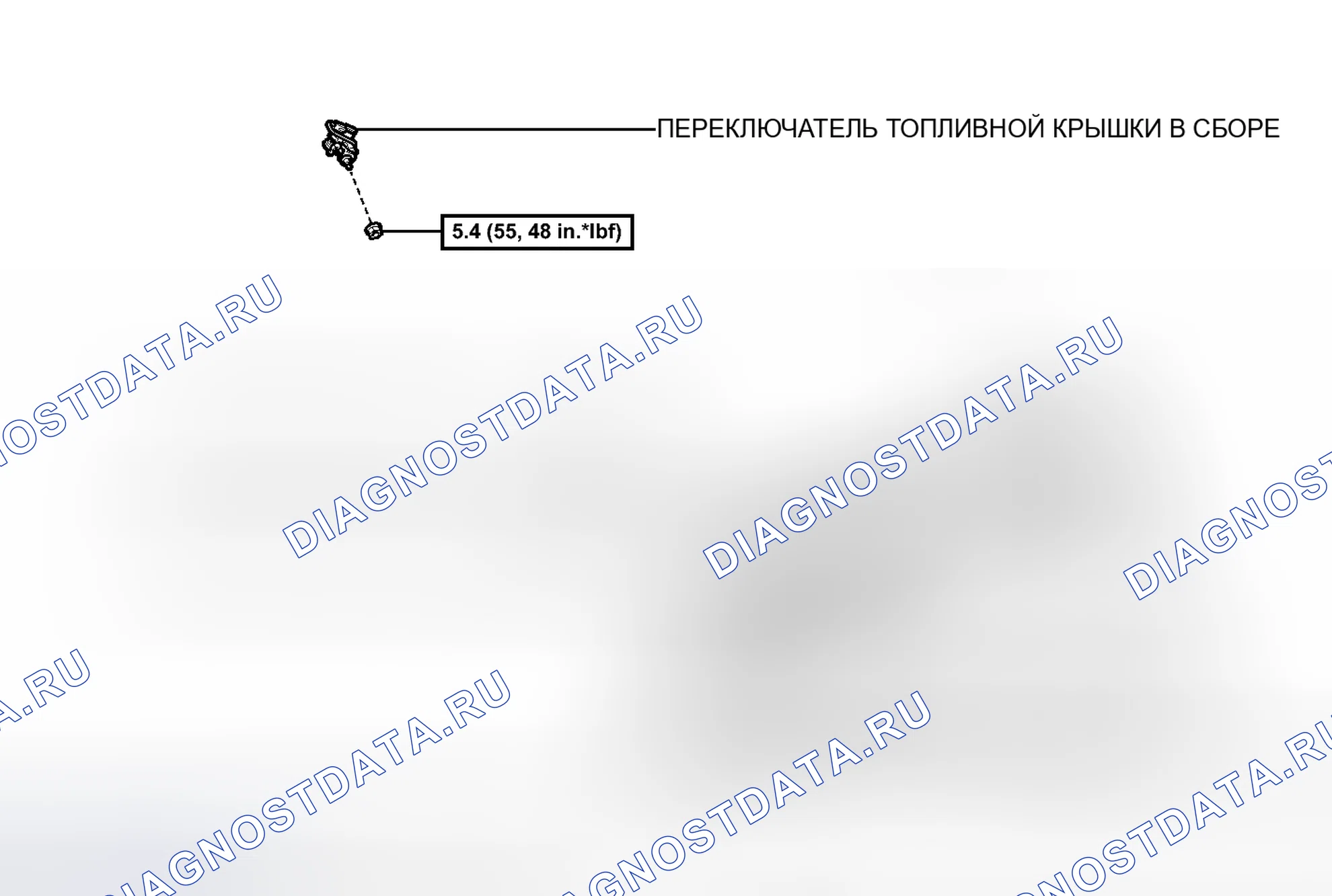 Рис. 252: ИЛЛЮСТРАЦИЯ. Toyota Prius III рестайлинг