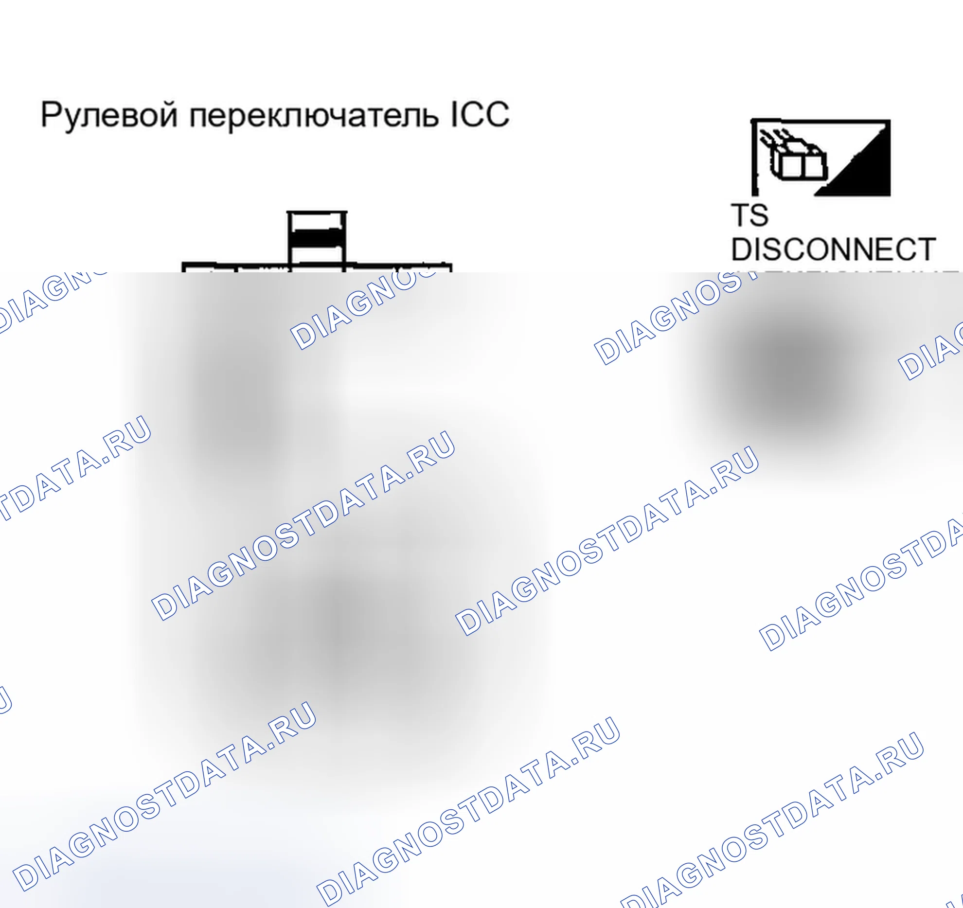 Рис. 166. Infiniti M45 II