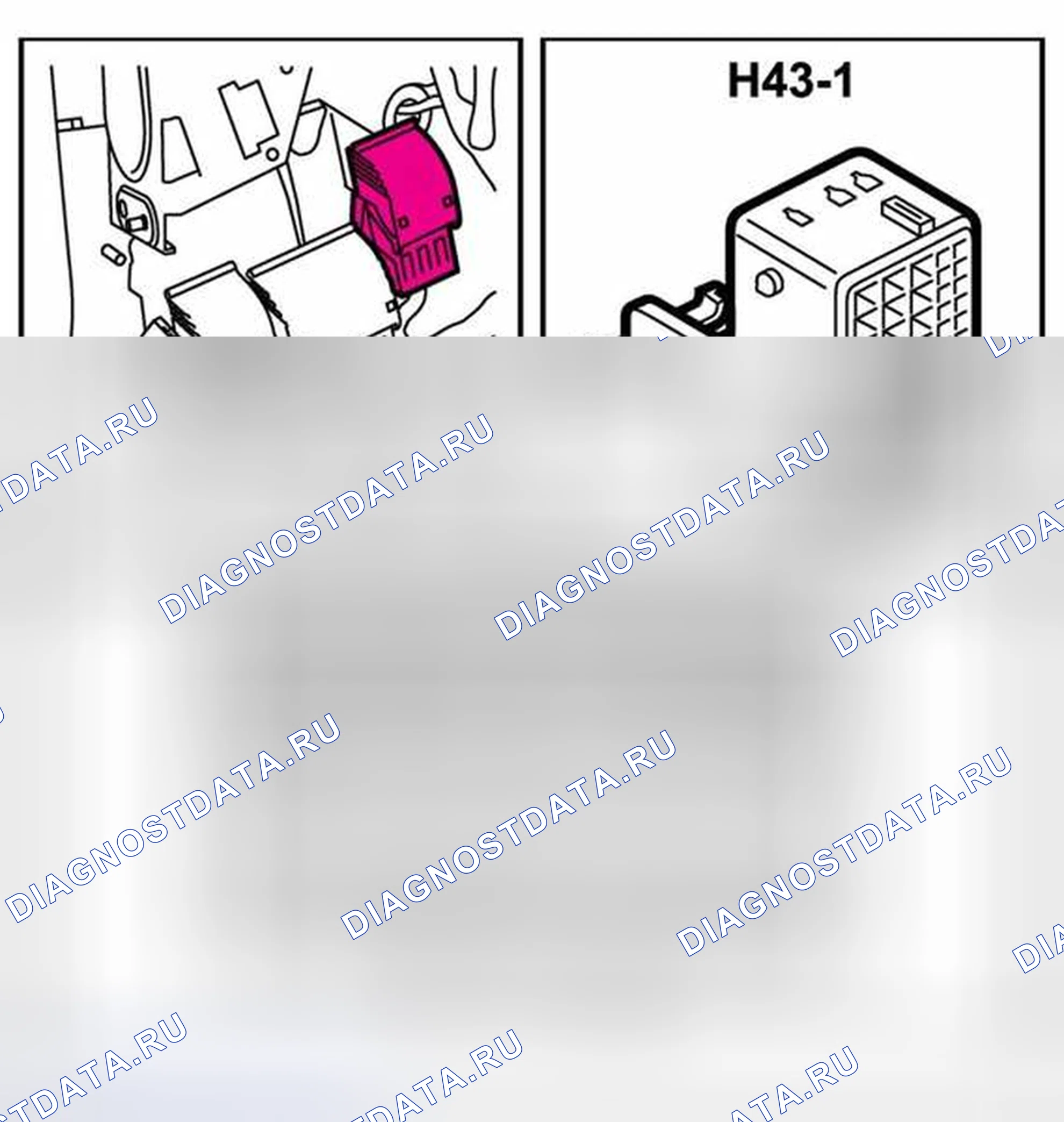 Рис. 85: Разъем H43-1. Kia Picanto II рестайлинг
