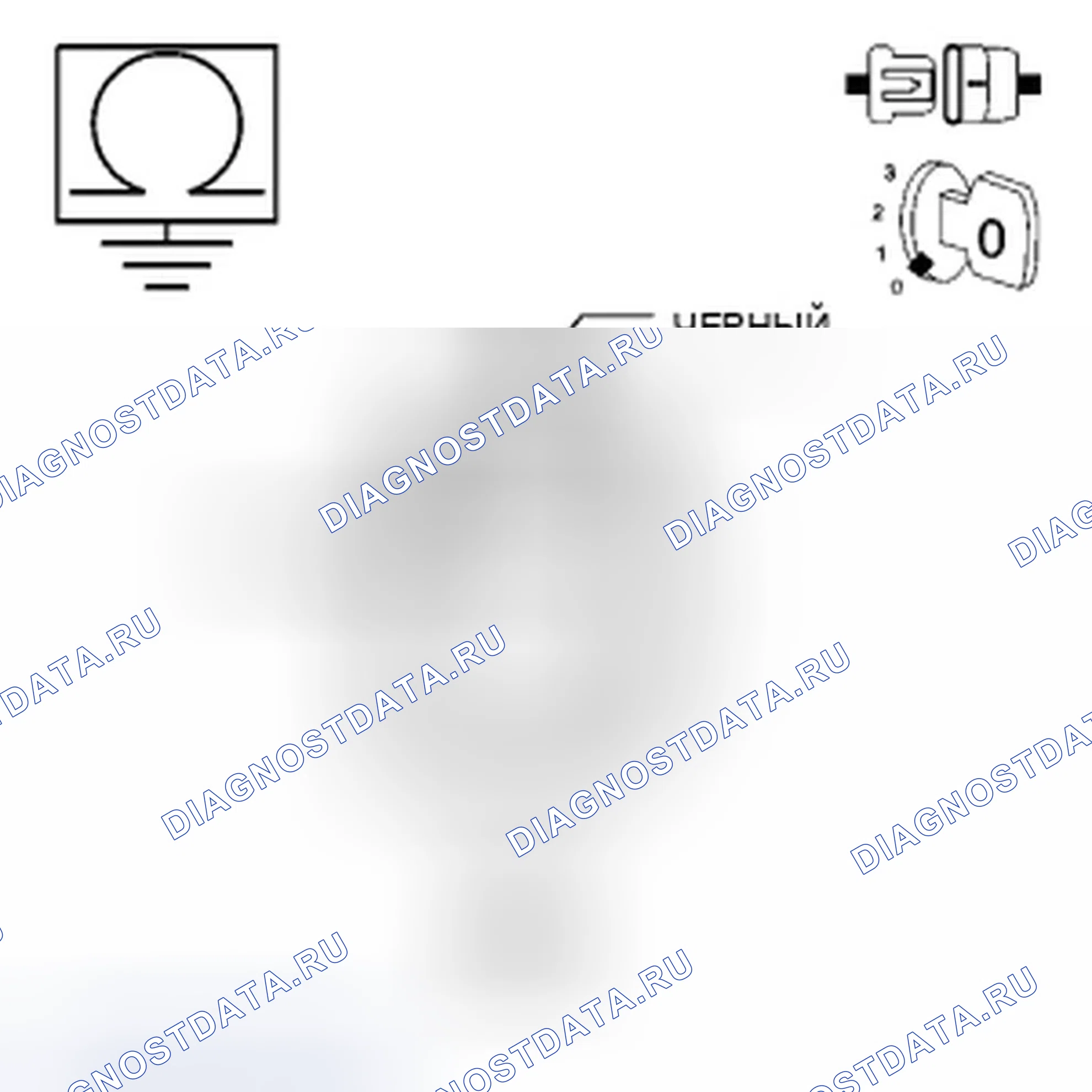 Рис. 29. Dodge Nitro I