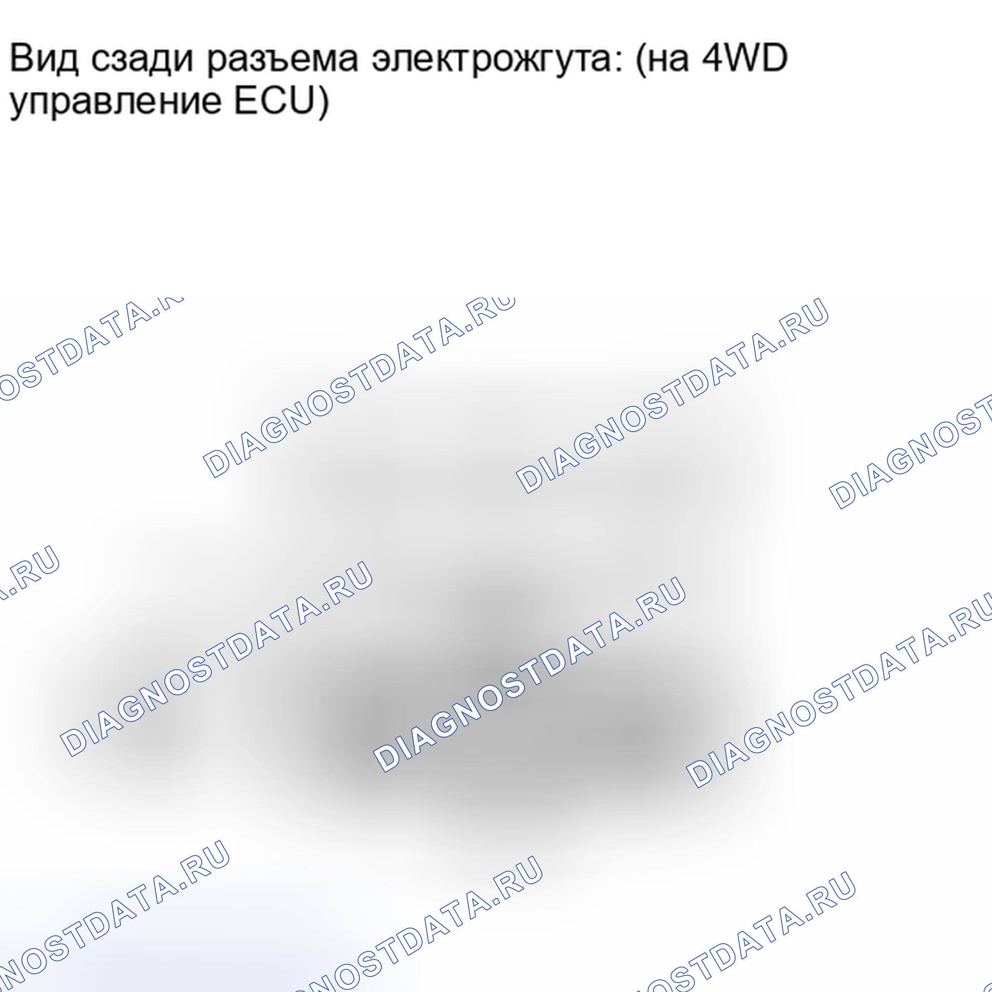 Рис. 129: ПОРЯДОК ВЫПОЛНЕНИЯ РАБОТ. Toyota Matrix E140