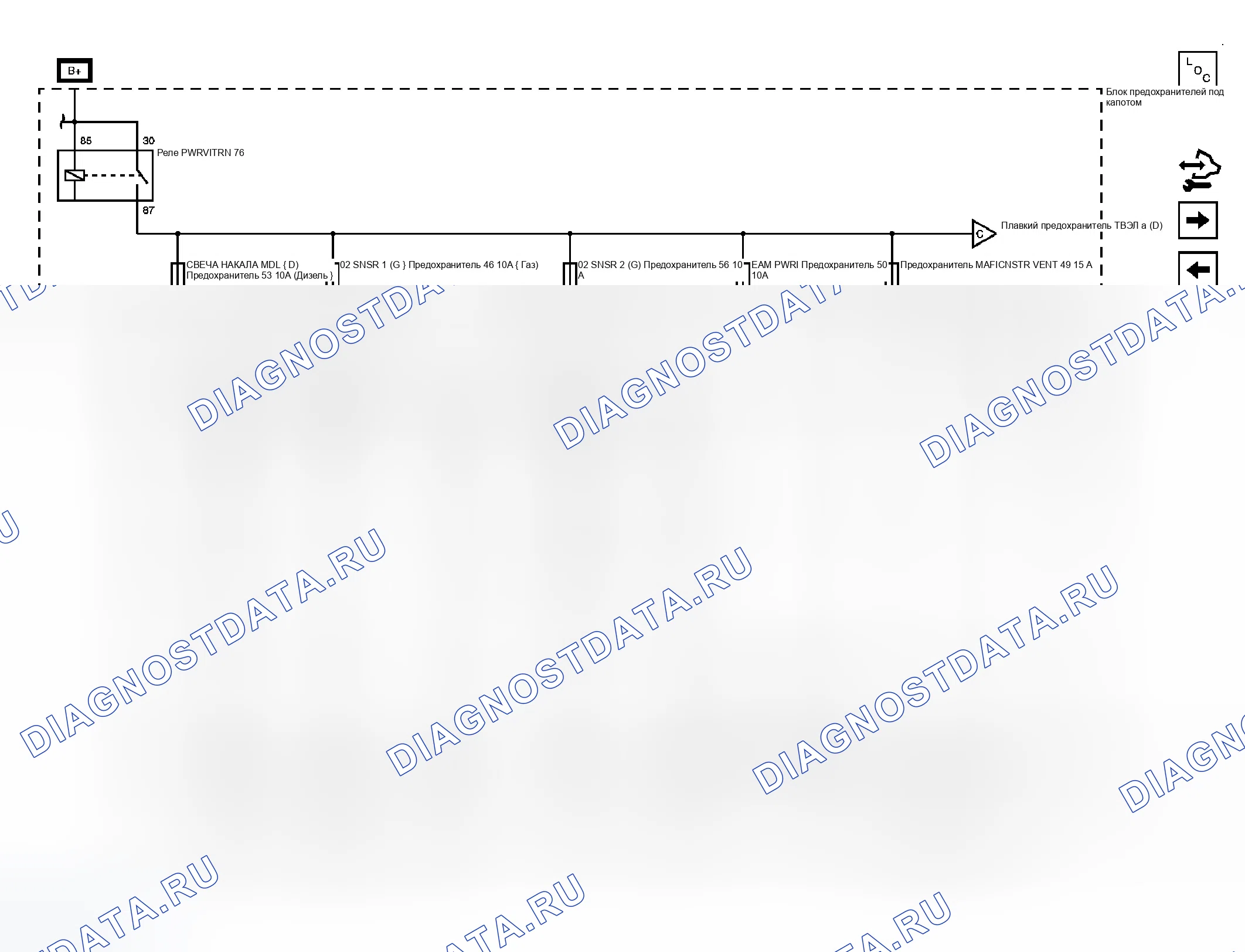 Рис. 44. GMC Savana H1500 