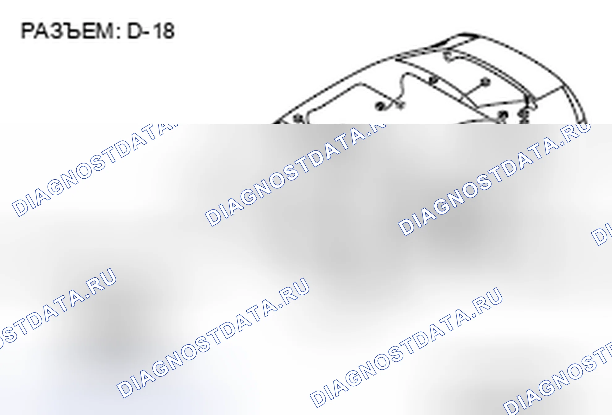 Рис. 4. Honda Crosstour I