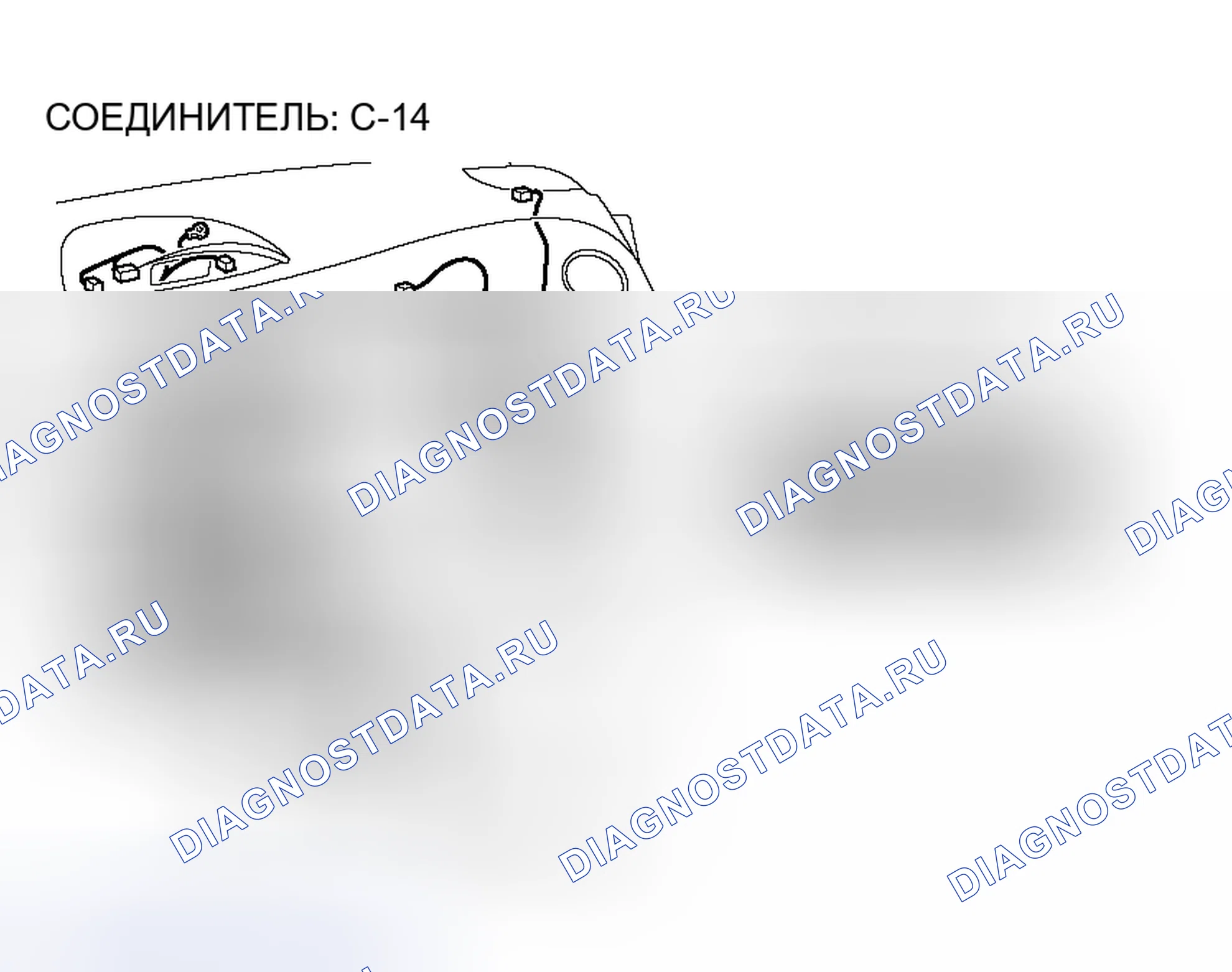 Рис. 129. Mitsubishi Eclipse IV рестайлинг