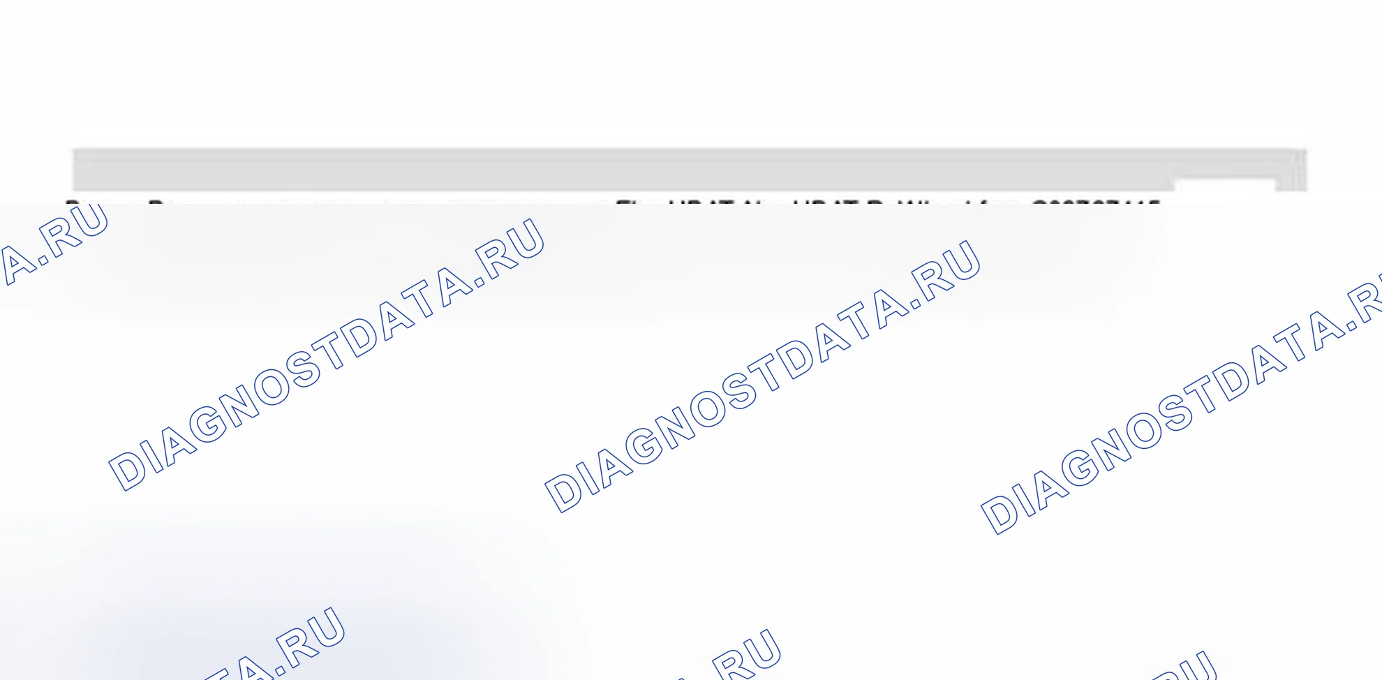 Рис. 315. Audi A8 D2