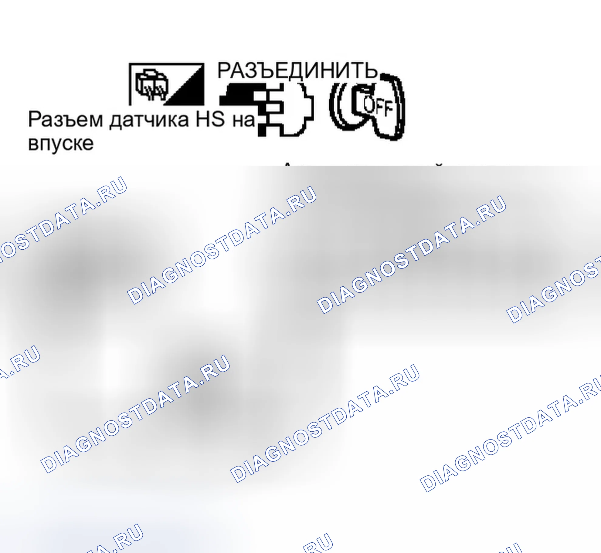 Рис. 95. Infiniti Q45 III