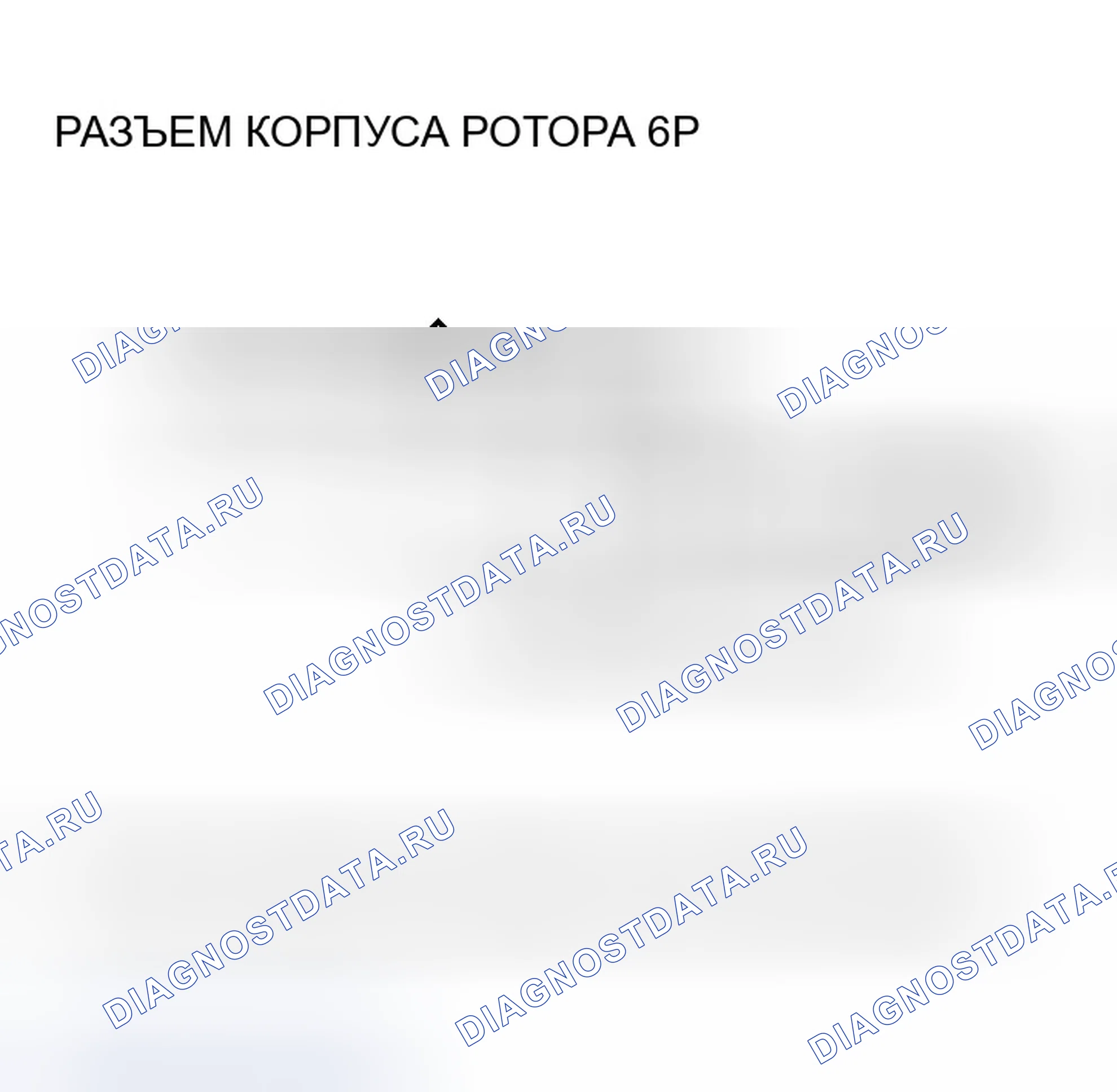 Рис. 97. Honda S2000 AP2 рестайлинг