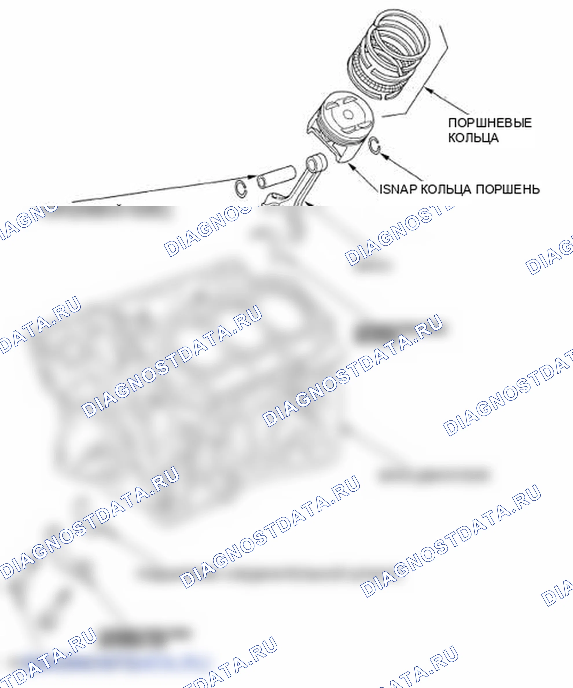 Рис. 691: Двигатели J35A6, J35A7. Honda Odyssey IV