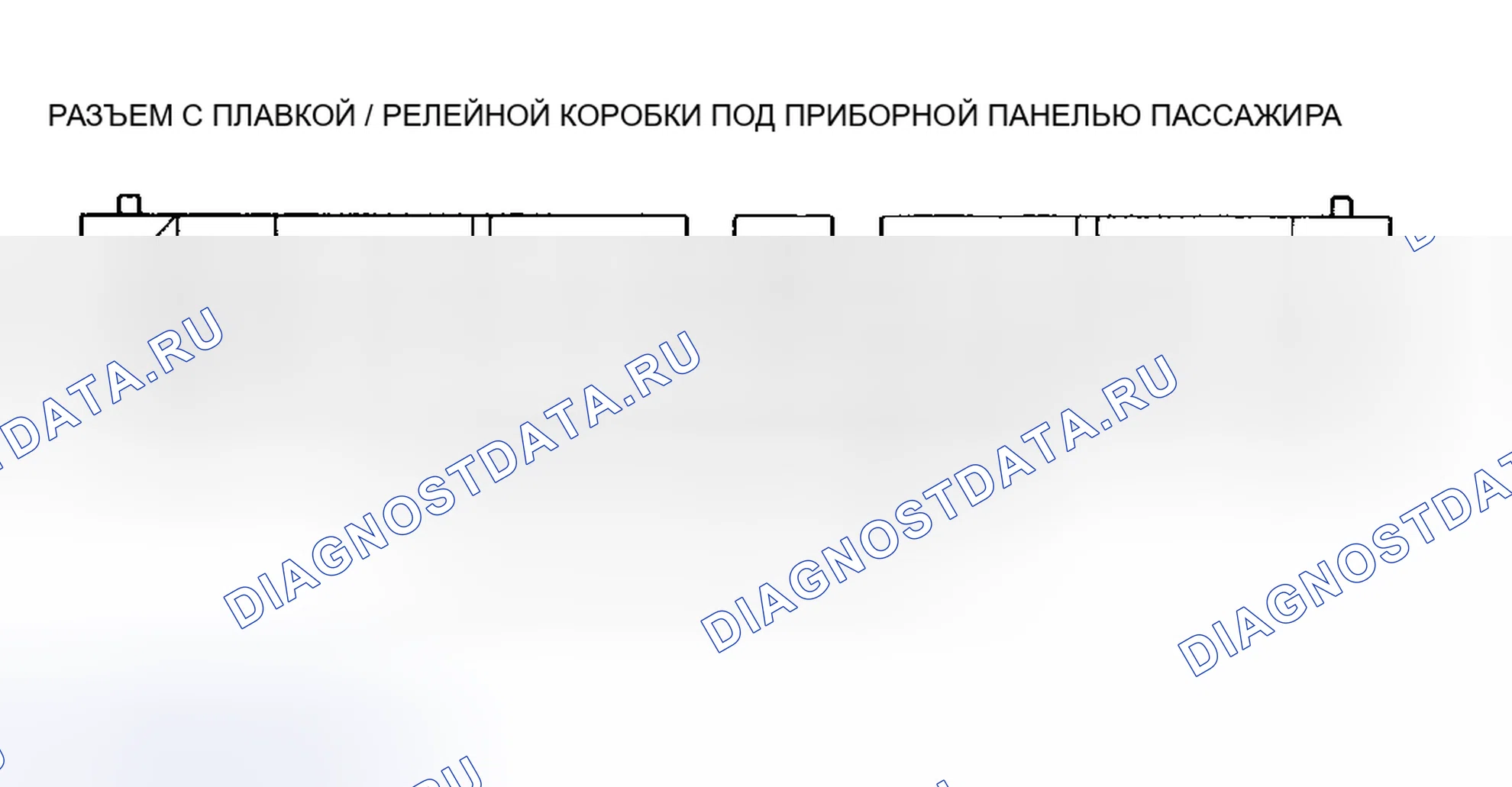 Рис. 4. Honda Pilot I