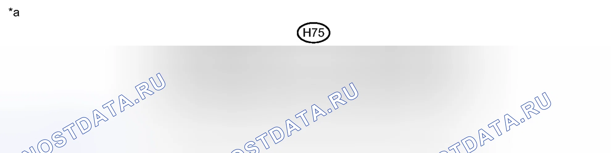 Рис. 85. Haval H3 I