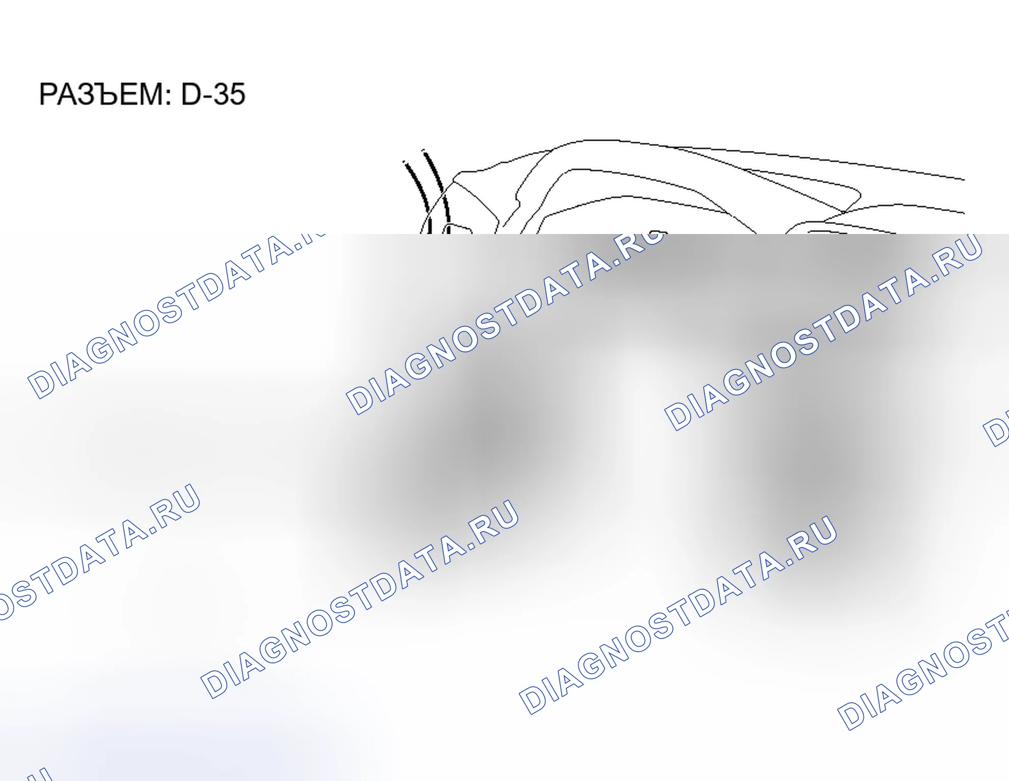 Рис. 280. Honda Grace I
