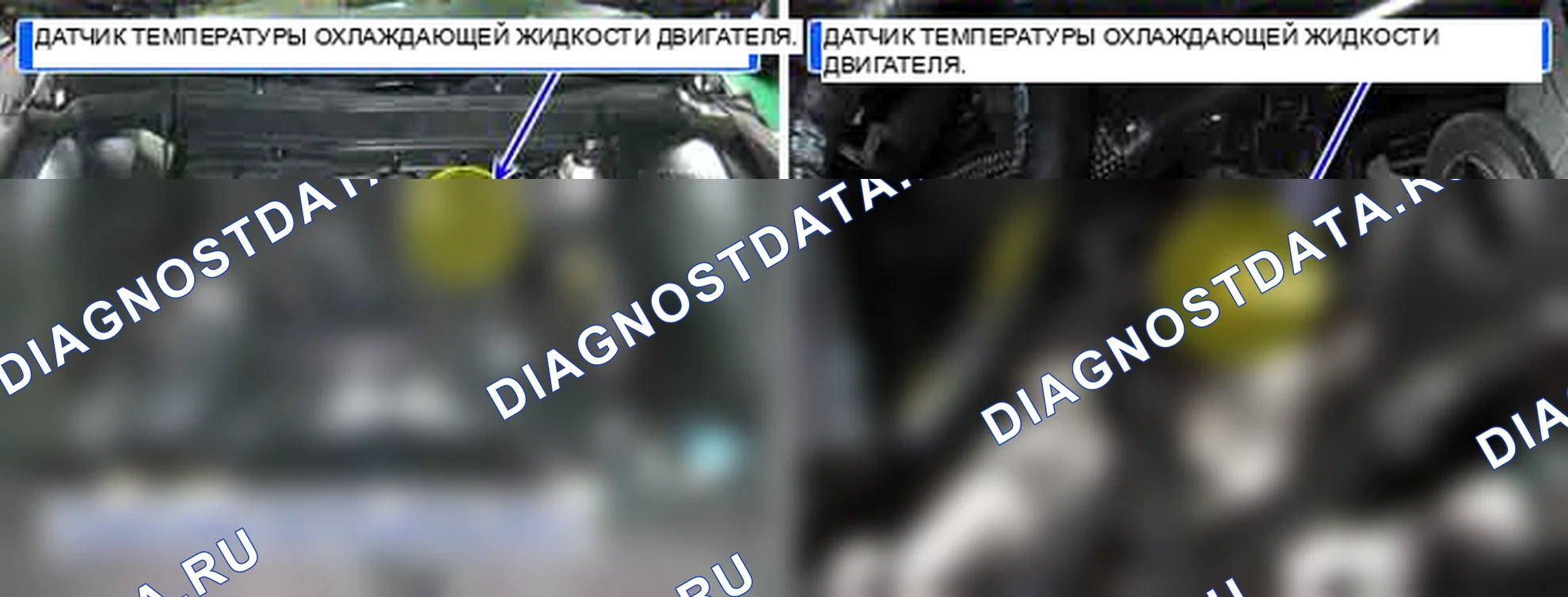 B1687: Цепь датчика температуры охлаждающей жидкости двигателя - сигнал CAN. Hyundai Genesis BH