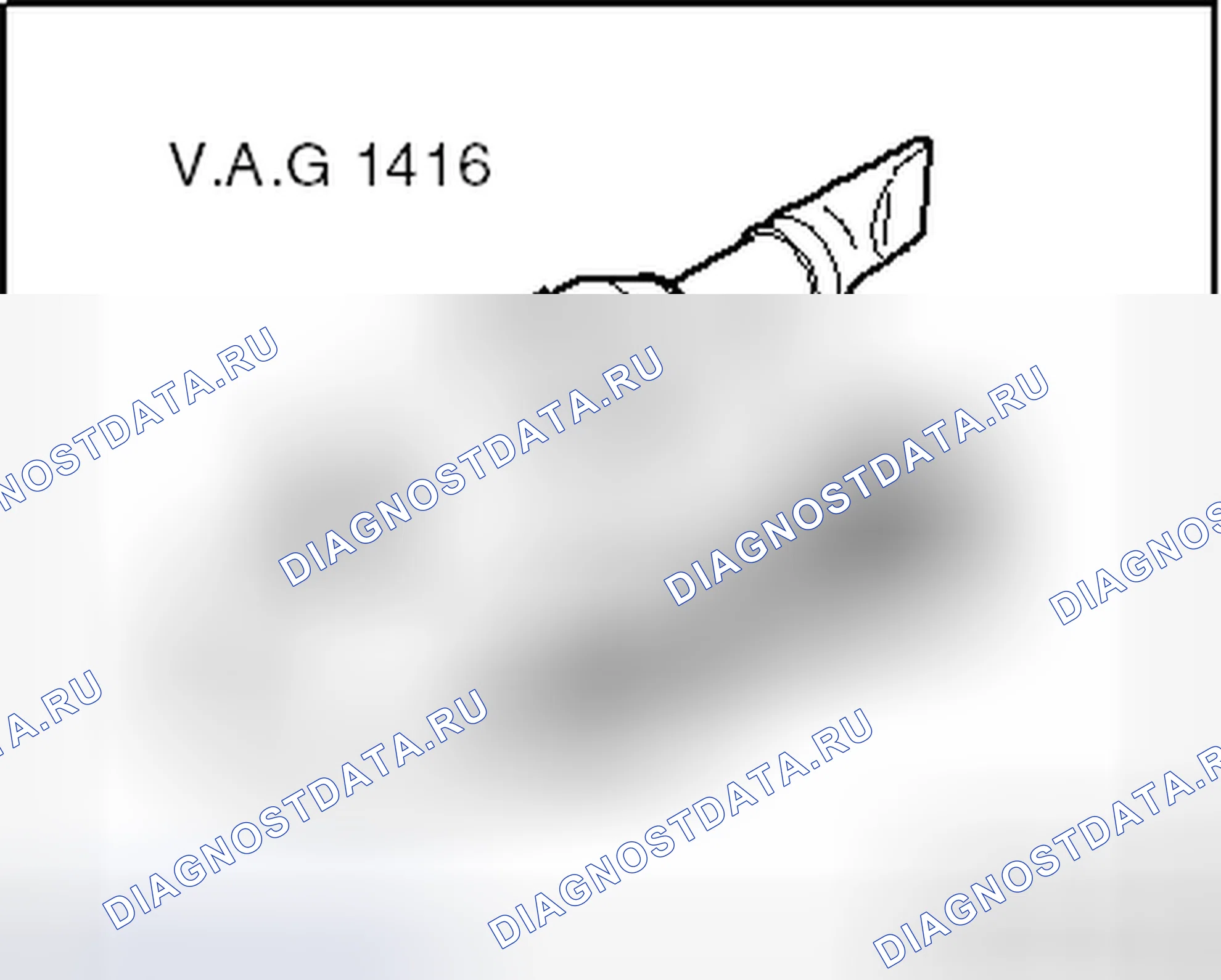 Рис. 9. Volkswagen Golf Mk7