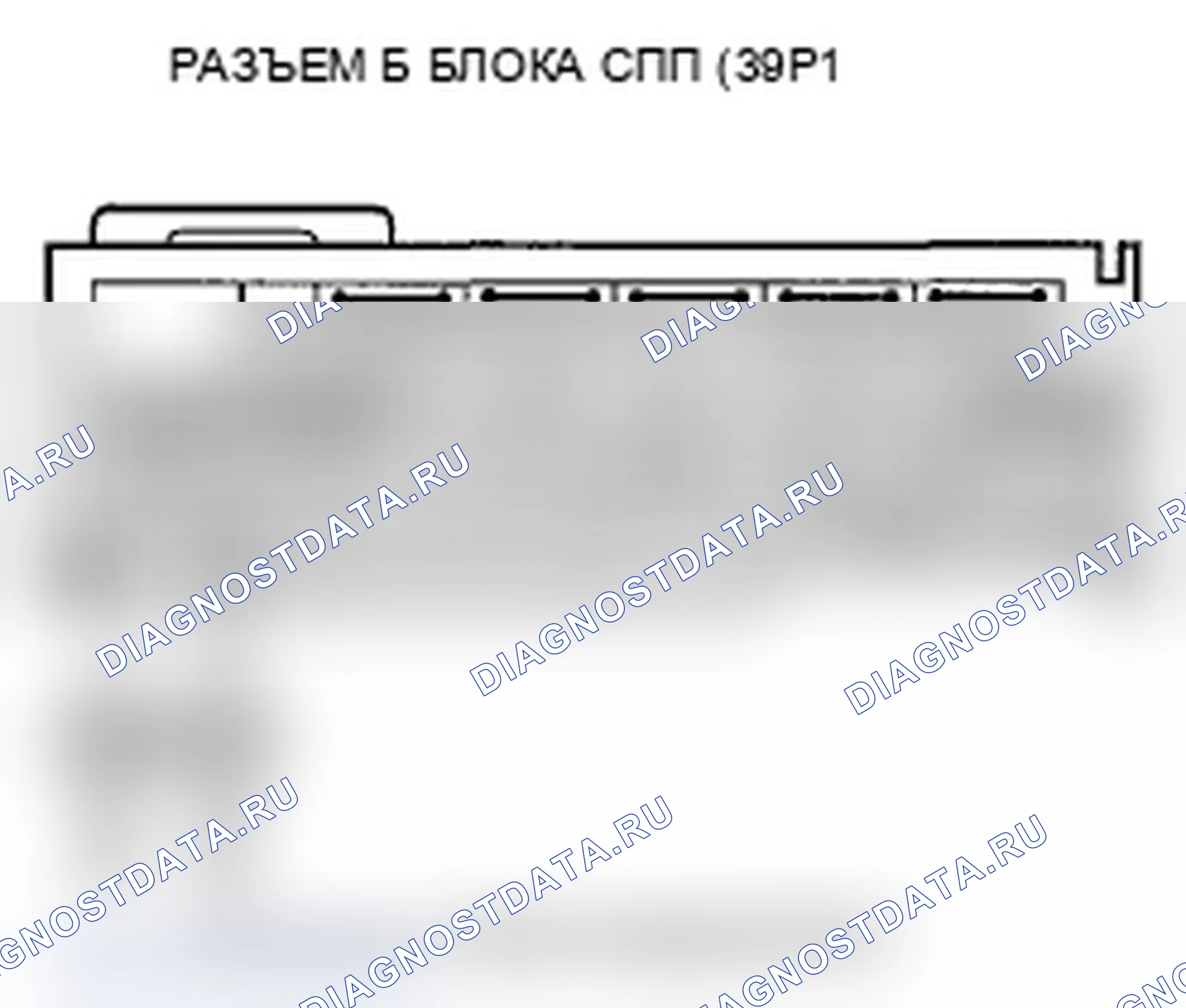 Рис. 79. Acura TL IV