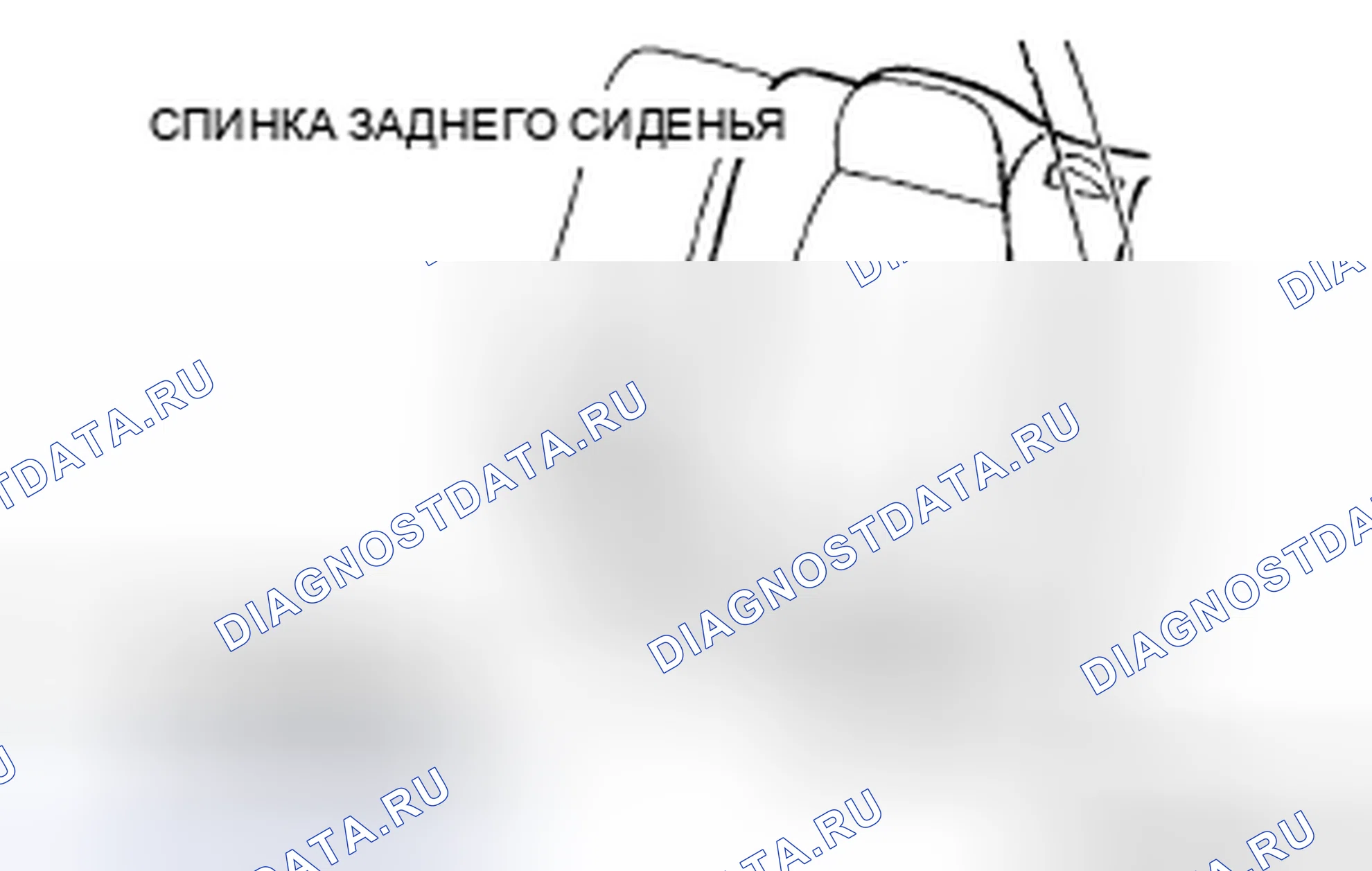 Рис. 55. Mazda RX-8 I рестайлинг