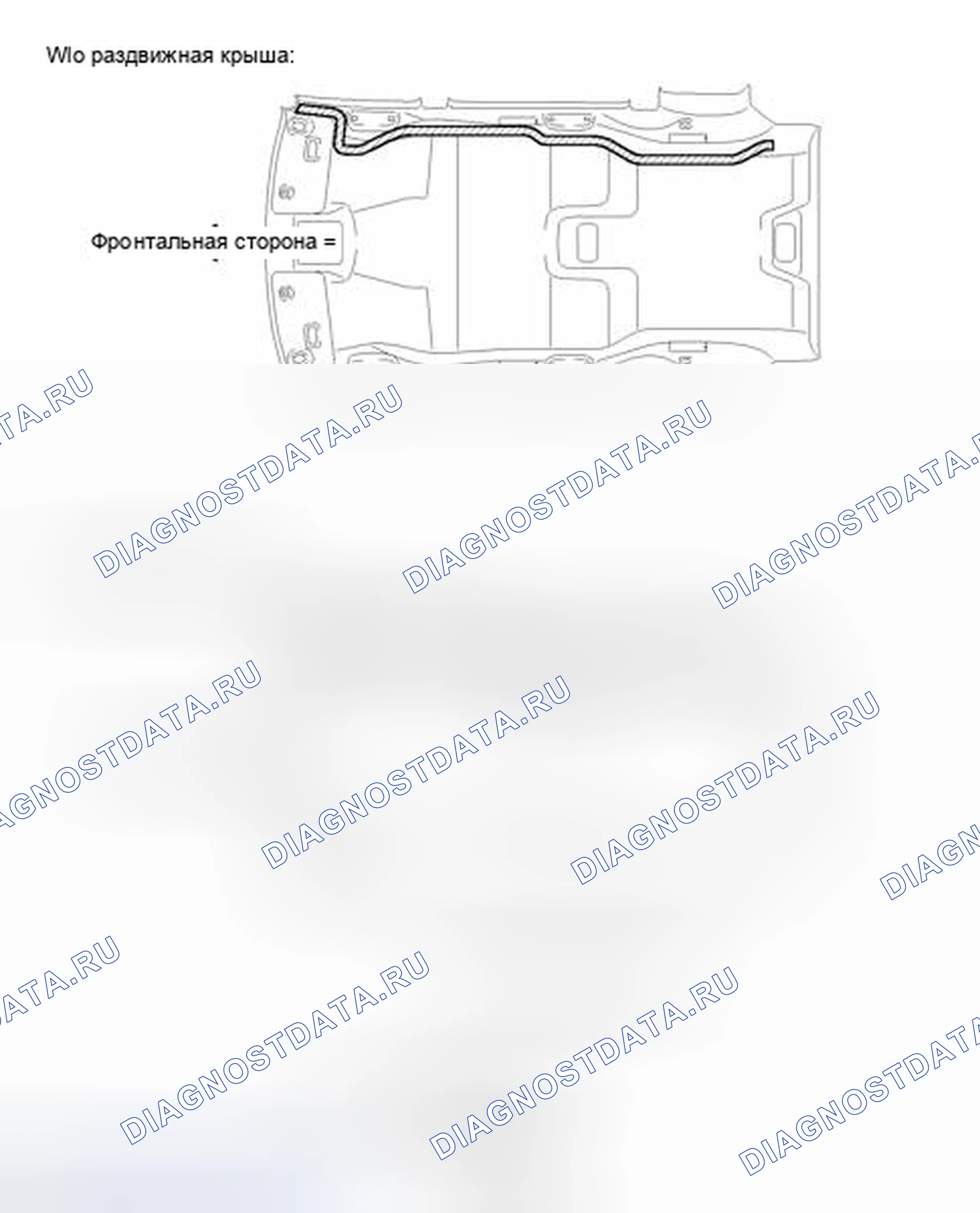 Рис. 42: УСТАНОВКА. Toyota Highlander II рестайлинг