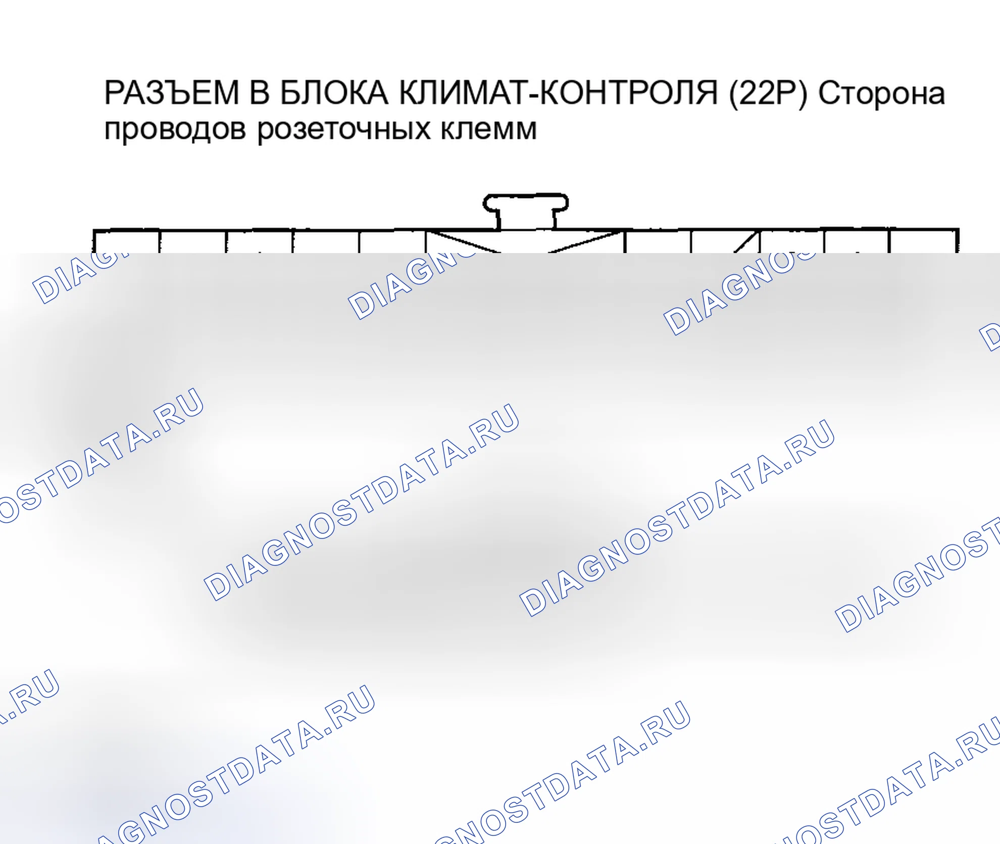 Рис. 13: Индикатор расшифровка кода ошибки E: разомкнутый в цепи датчика солнечного света. Honda Insight I