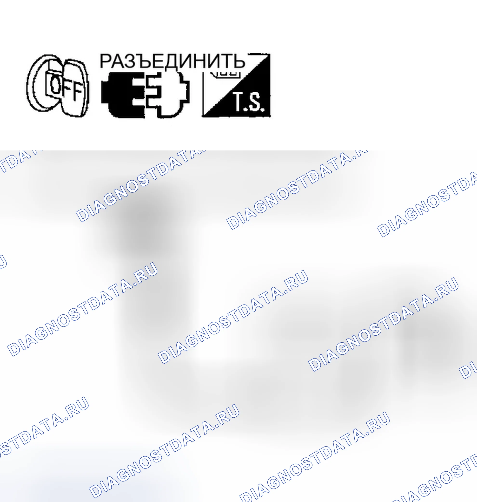 Рис. 37. Infiniti G35 III