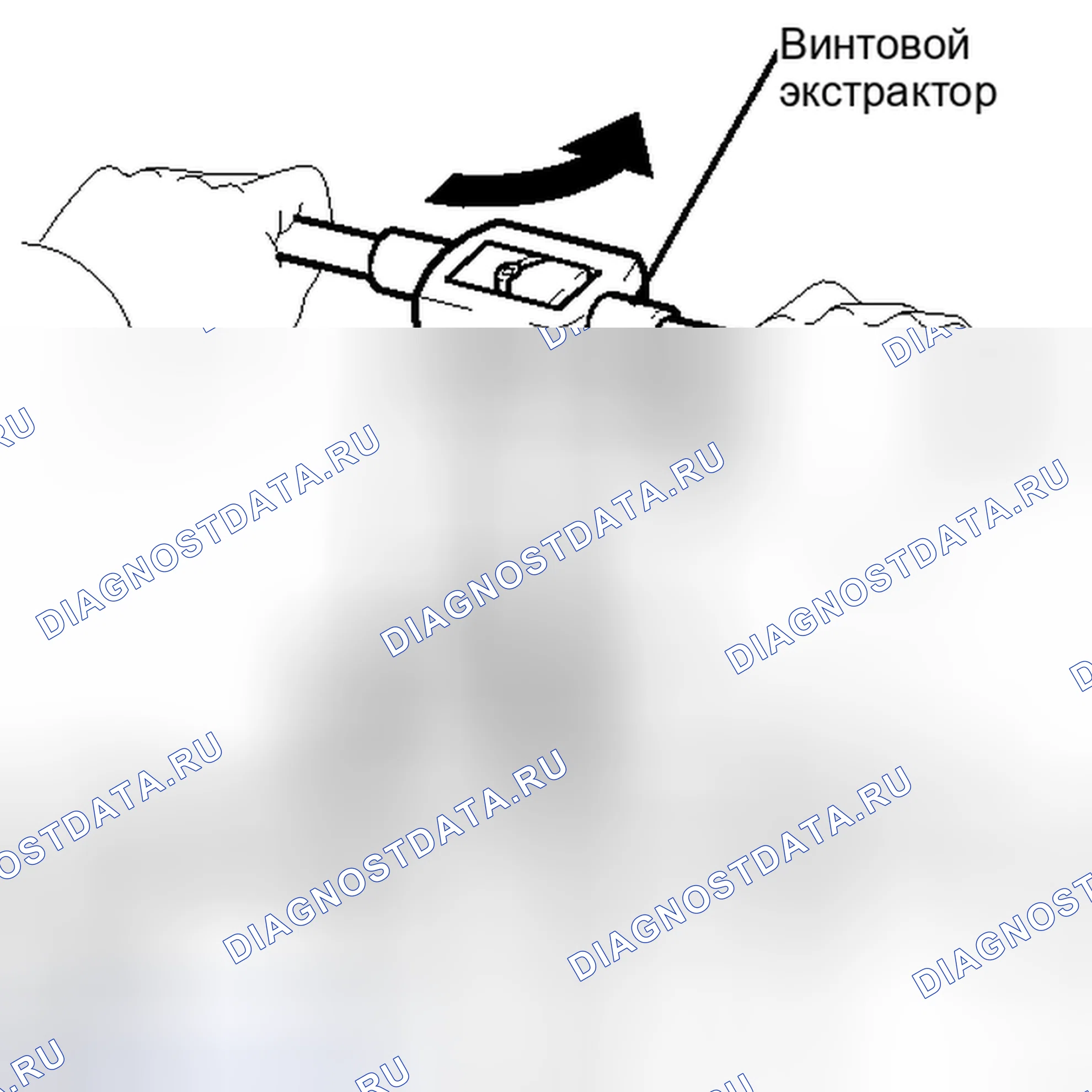 Рис. 29: РАЗБОРКА. Haval H6S I