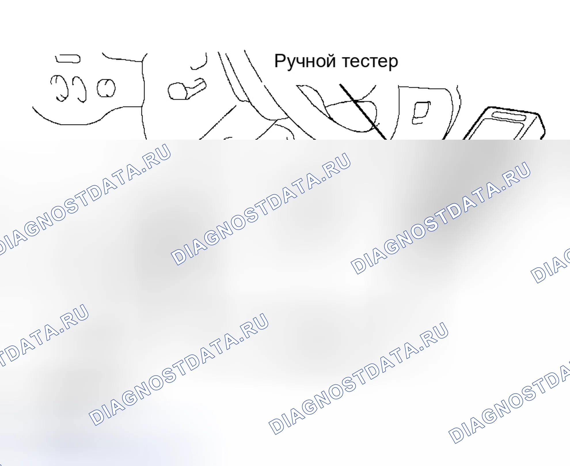 Рис. 297. Toyota Tundra I рестайлинг