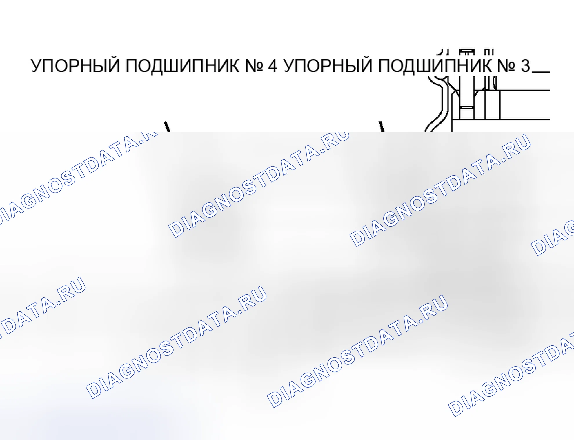 Рис. 348. Honda Envix I