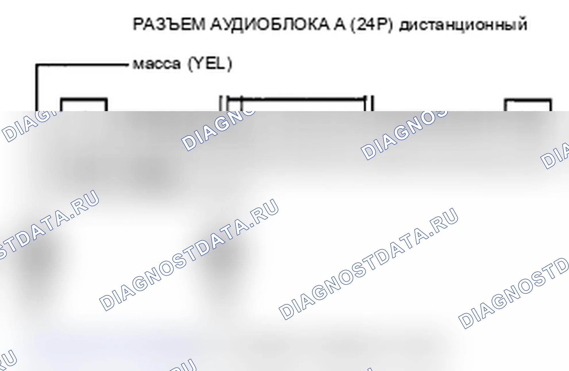 Рис. 367. Acura TL IV рестайлинг