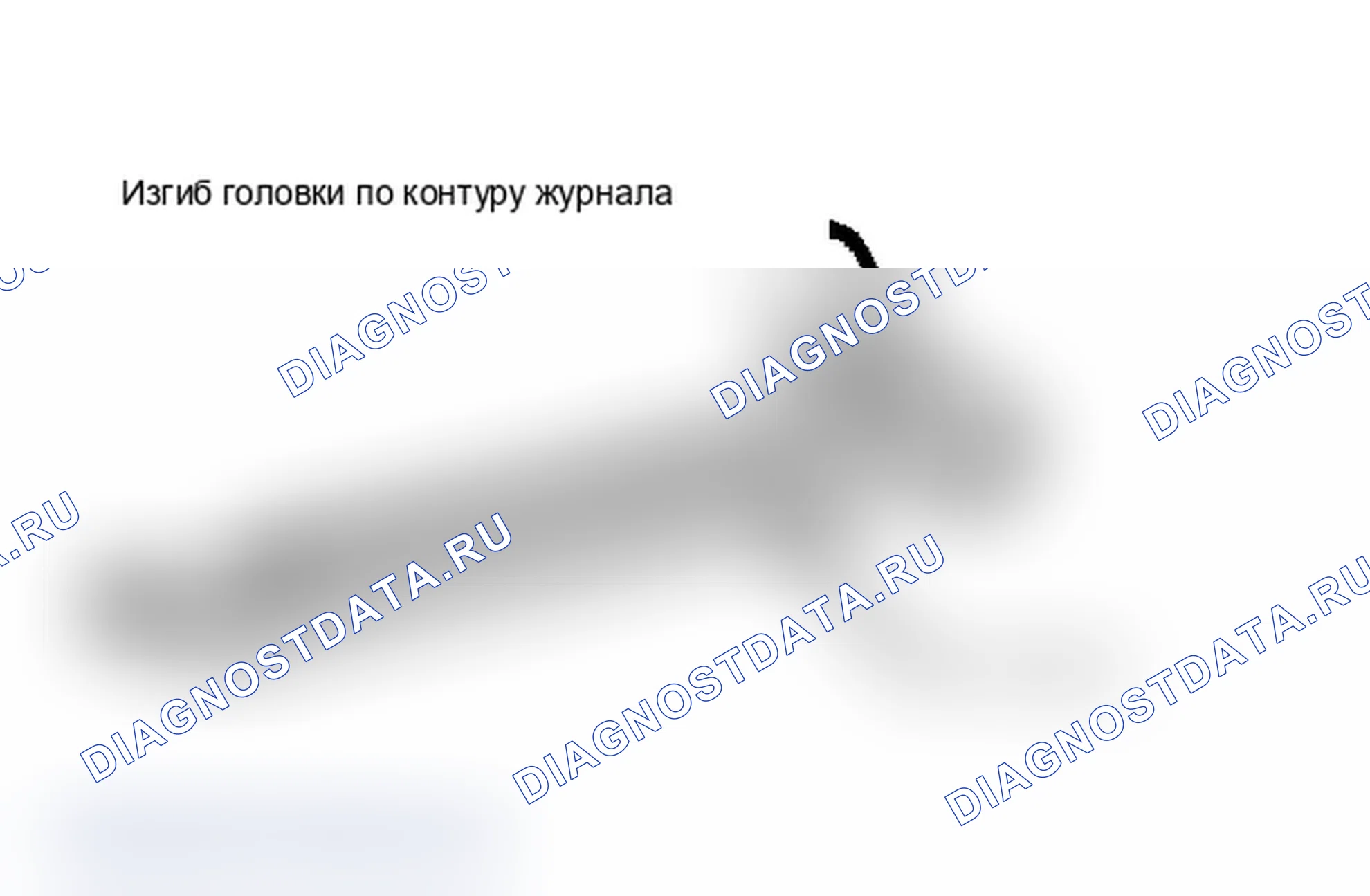 Рис. 15: ОСНОВНЫЕ ПОДШИПНИКИ. Jeep Wagoneer XJ