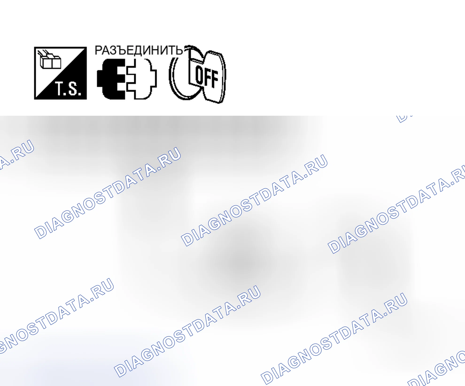 Рис. 52. Honda N-WGN I