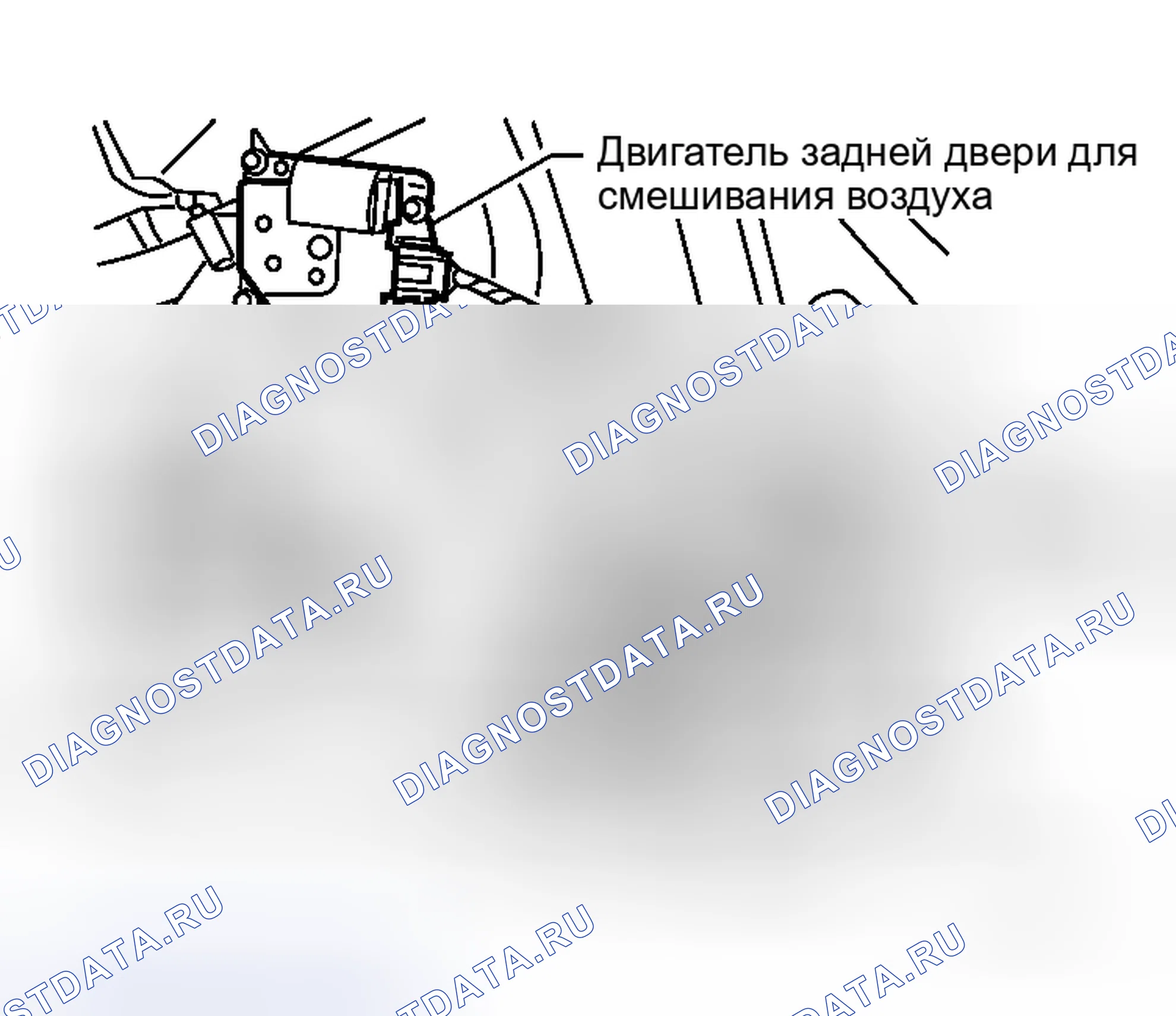 Рис. 169: ДЕМОНТАЖ. Honda N-WGN I
