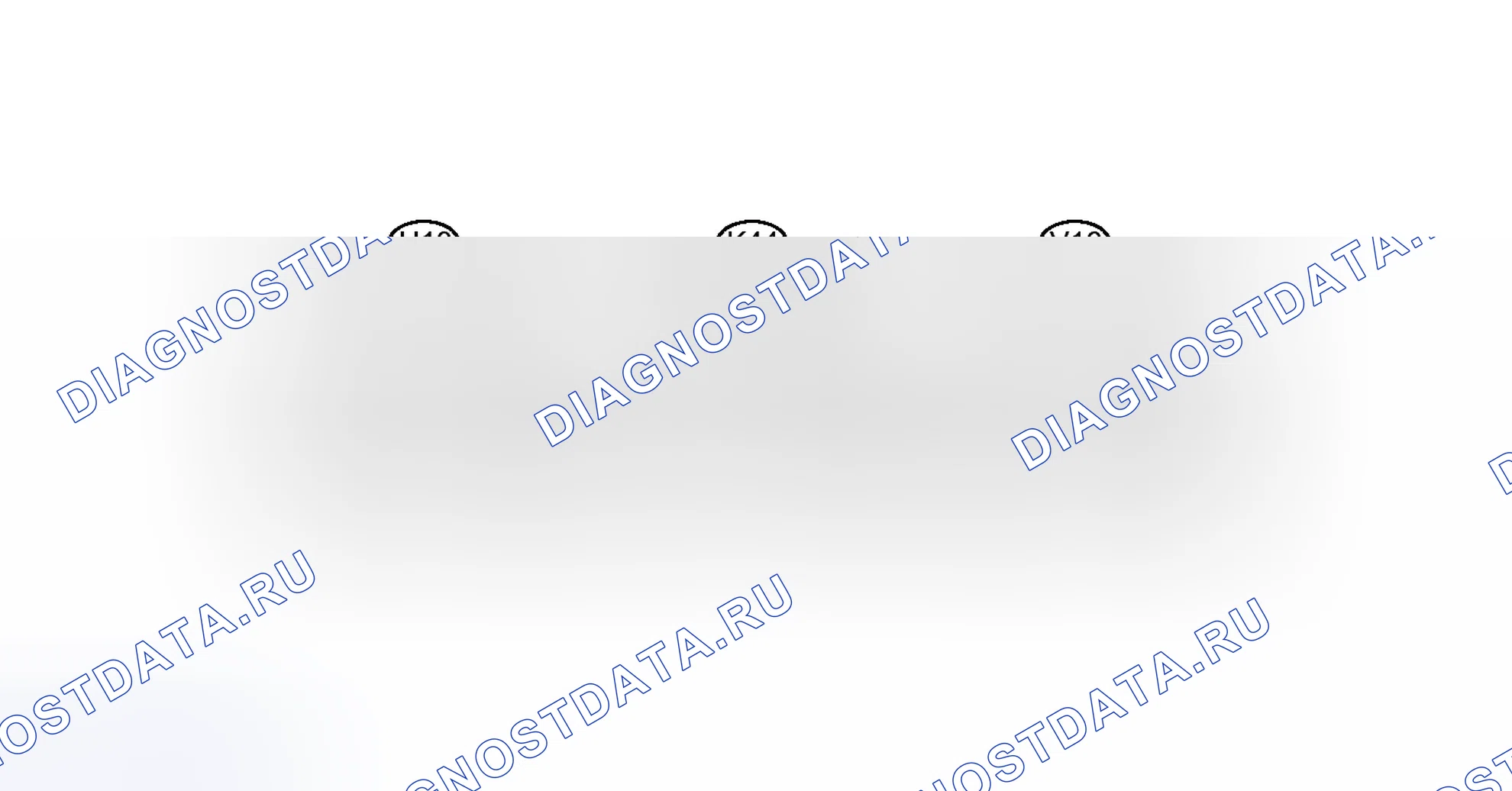 Рис. 150: КЛЕММЫ ЭБУ. Haval H6S I