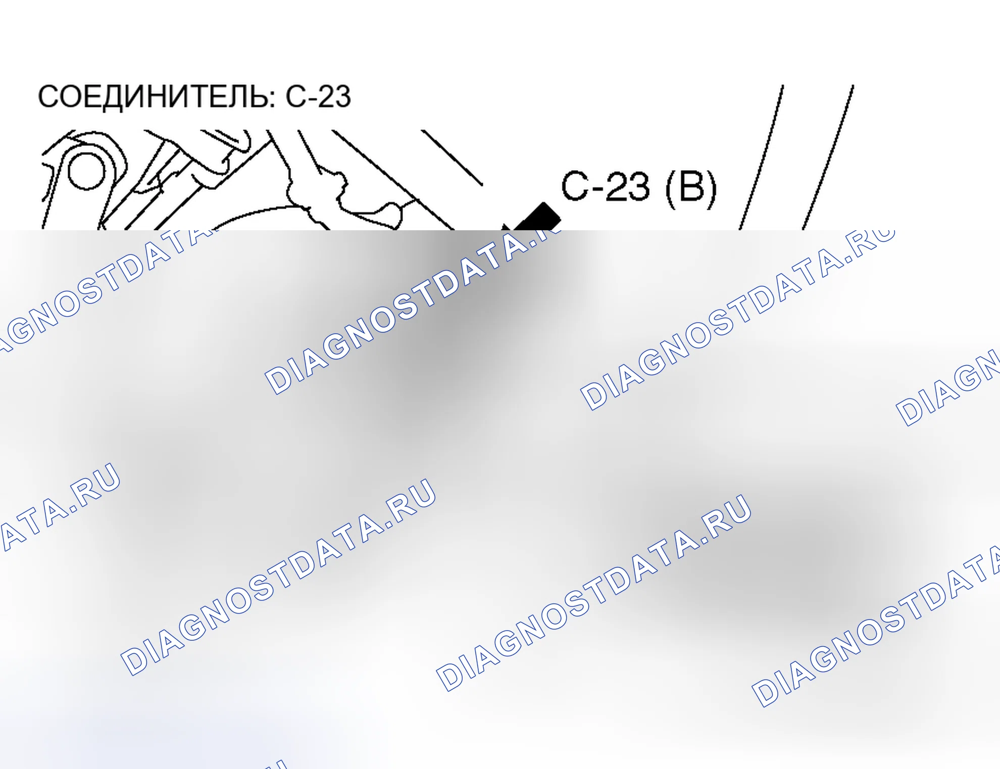Рис. 295. Honda Envix I