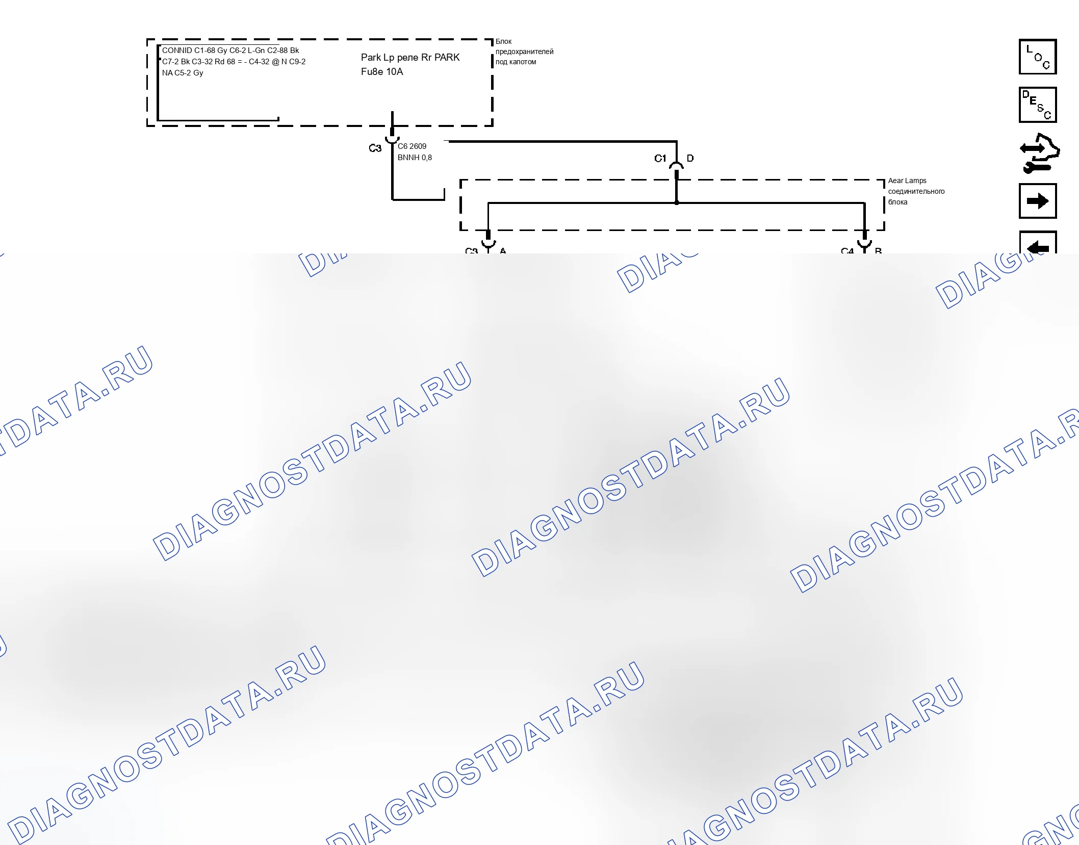 Рис. 7. Chevrolet Silverado Classic 2500 HD 