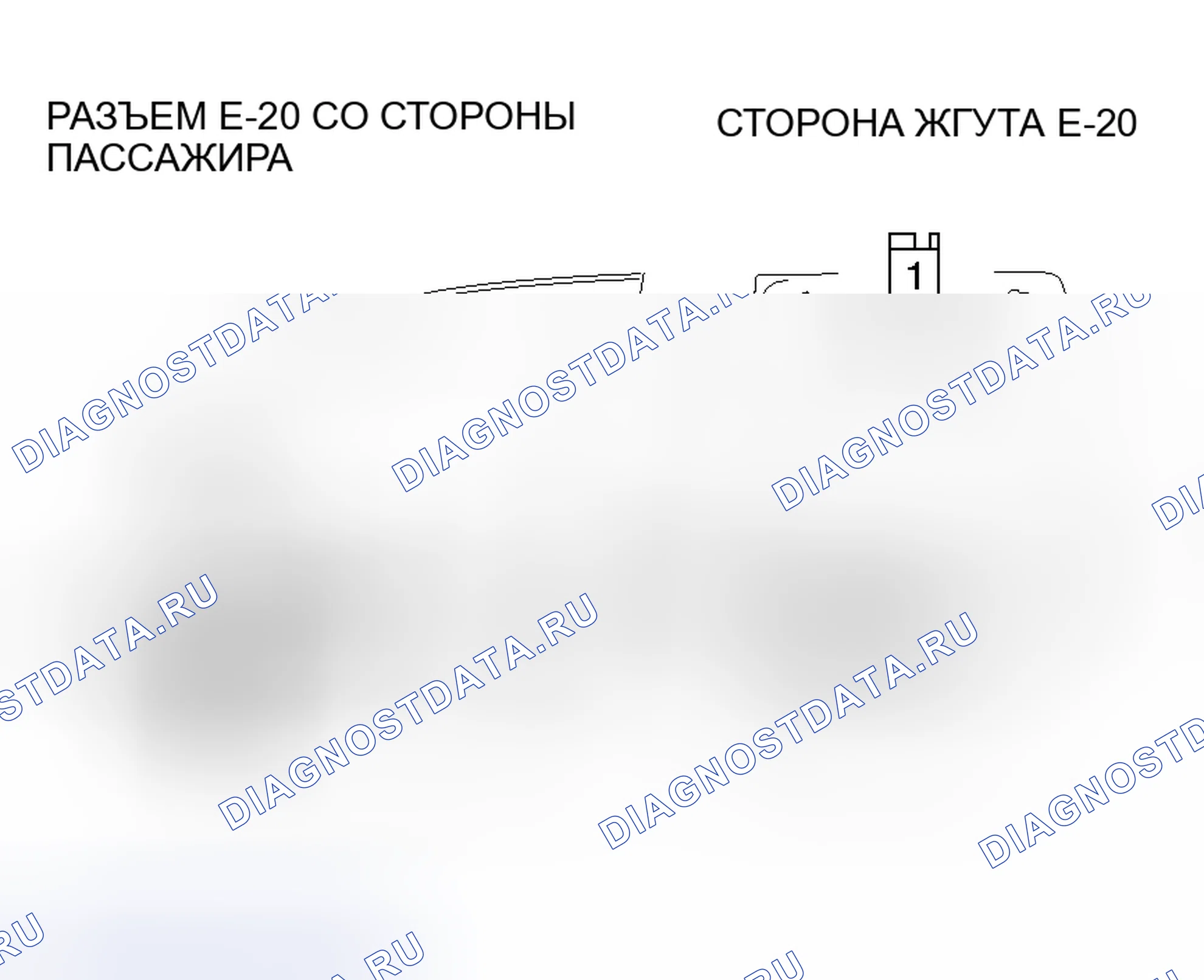Рис. 121. Honda Envix I