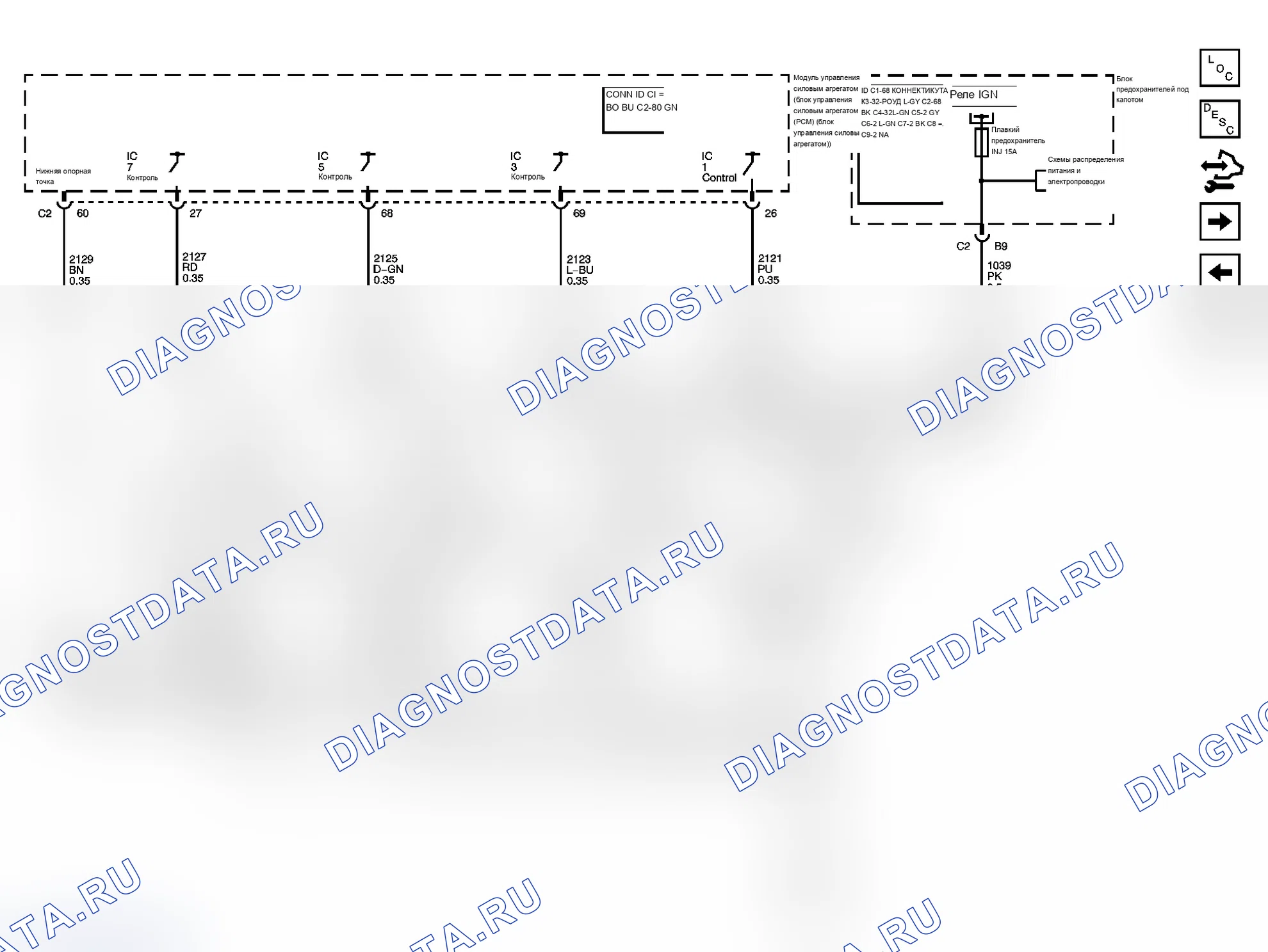 Рис. 154. Chevrolet Cab & Chassis Silverado 3500 