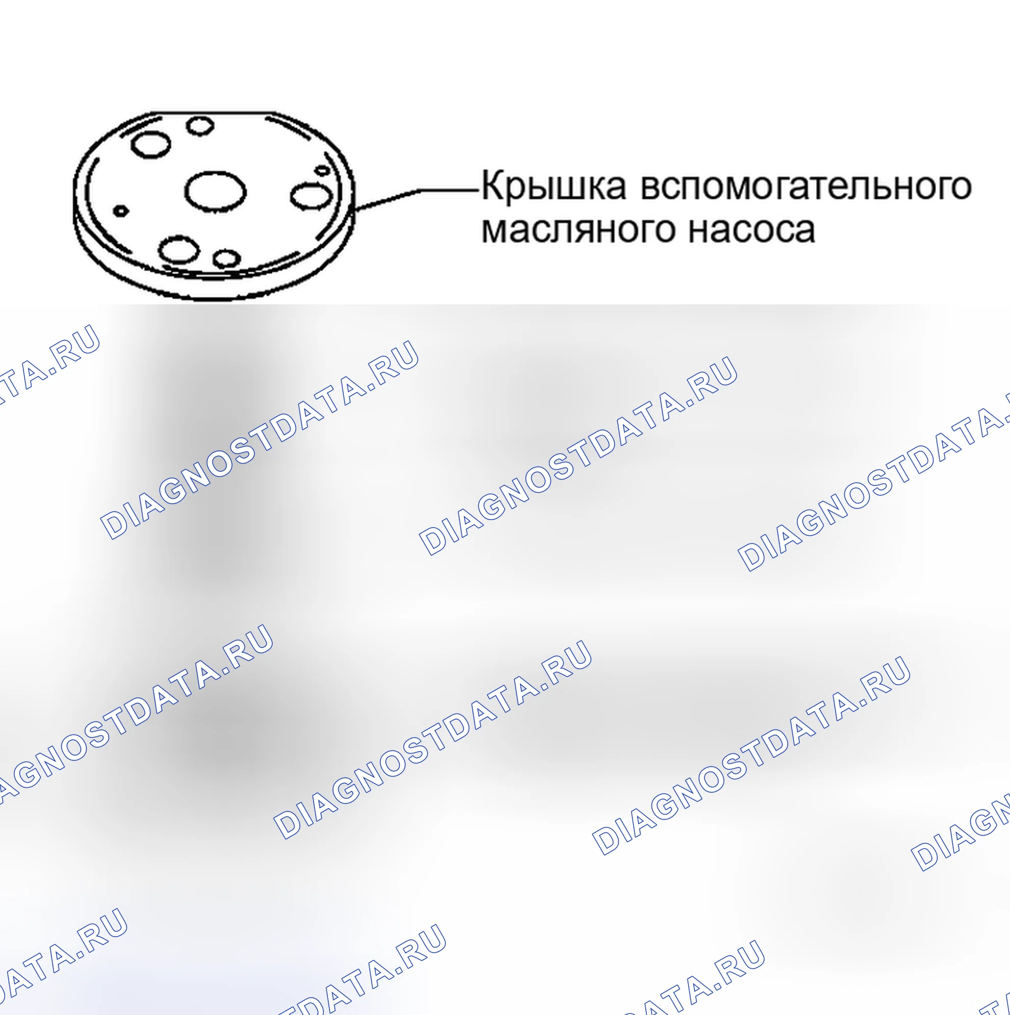 Рис. 158. Honda N-WGN I