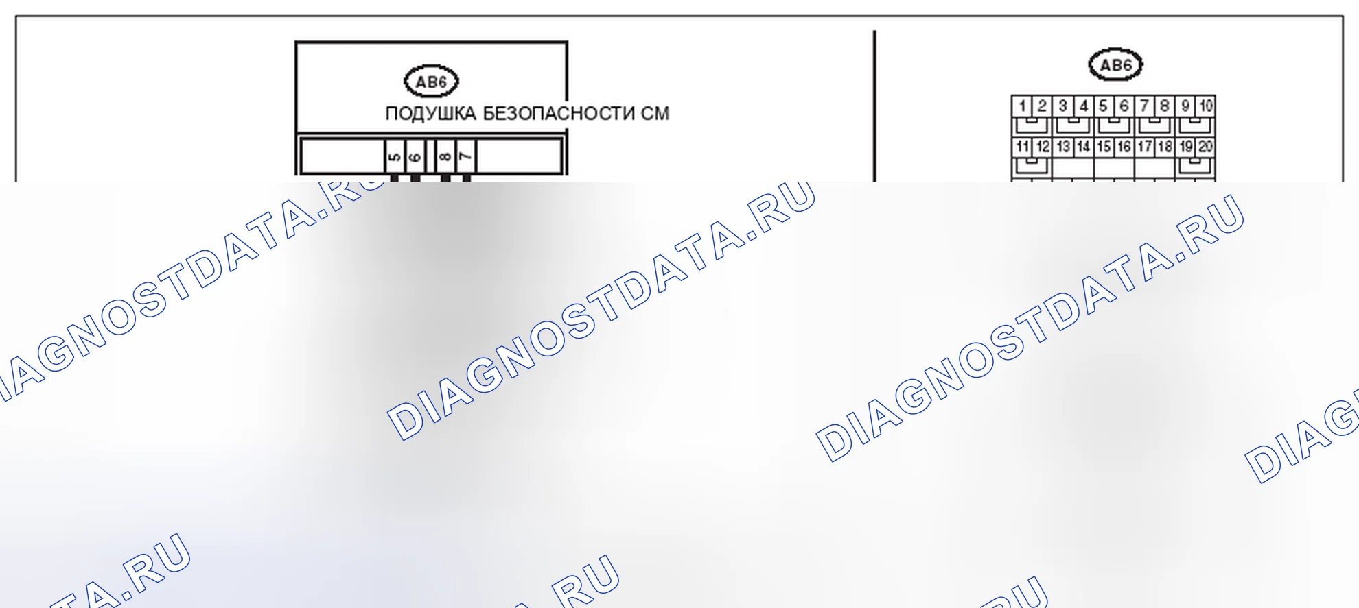 Рис. 408: электросхема. Subaru Impreza WRX GE рестайлинг