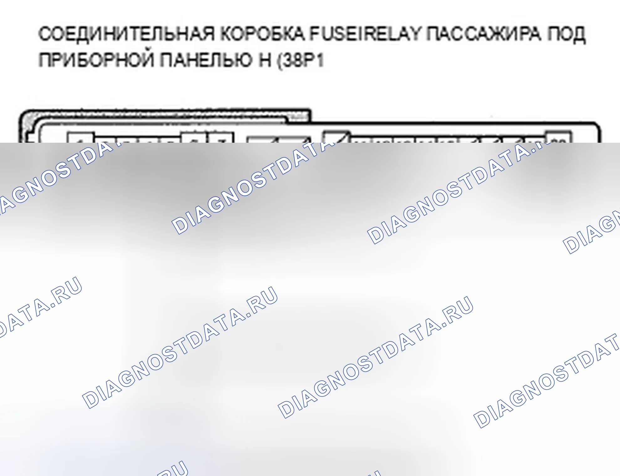 Рис. 168. Acura TSX II