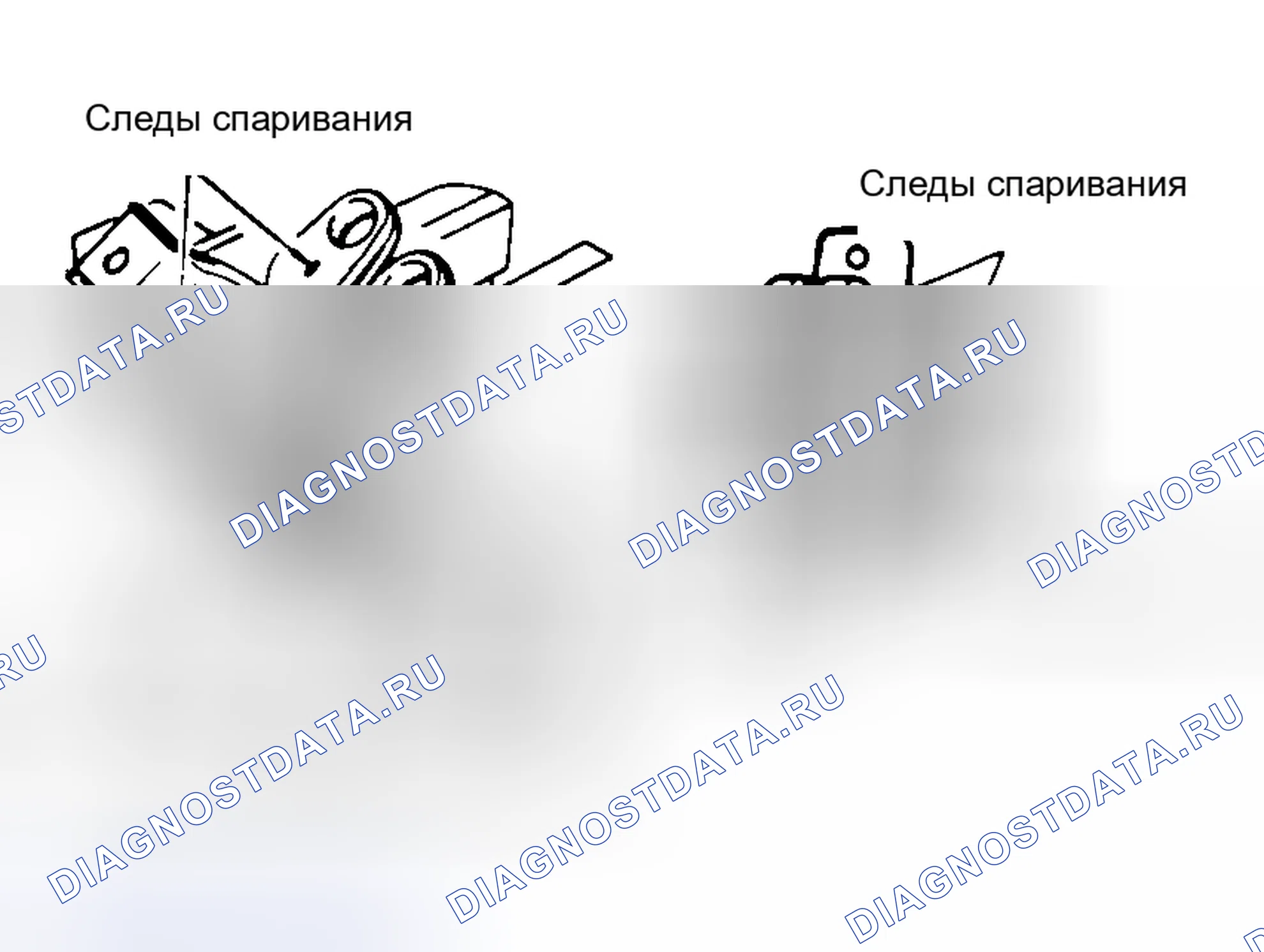 Рис. 33. Mitsubishi Galant VI