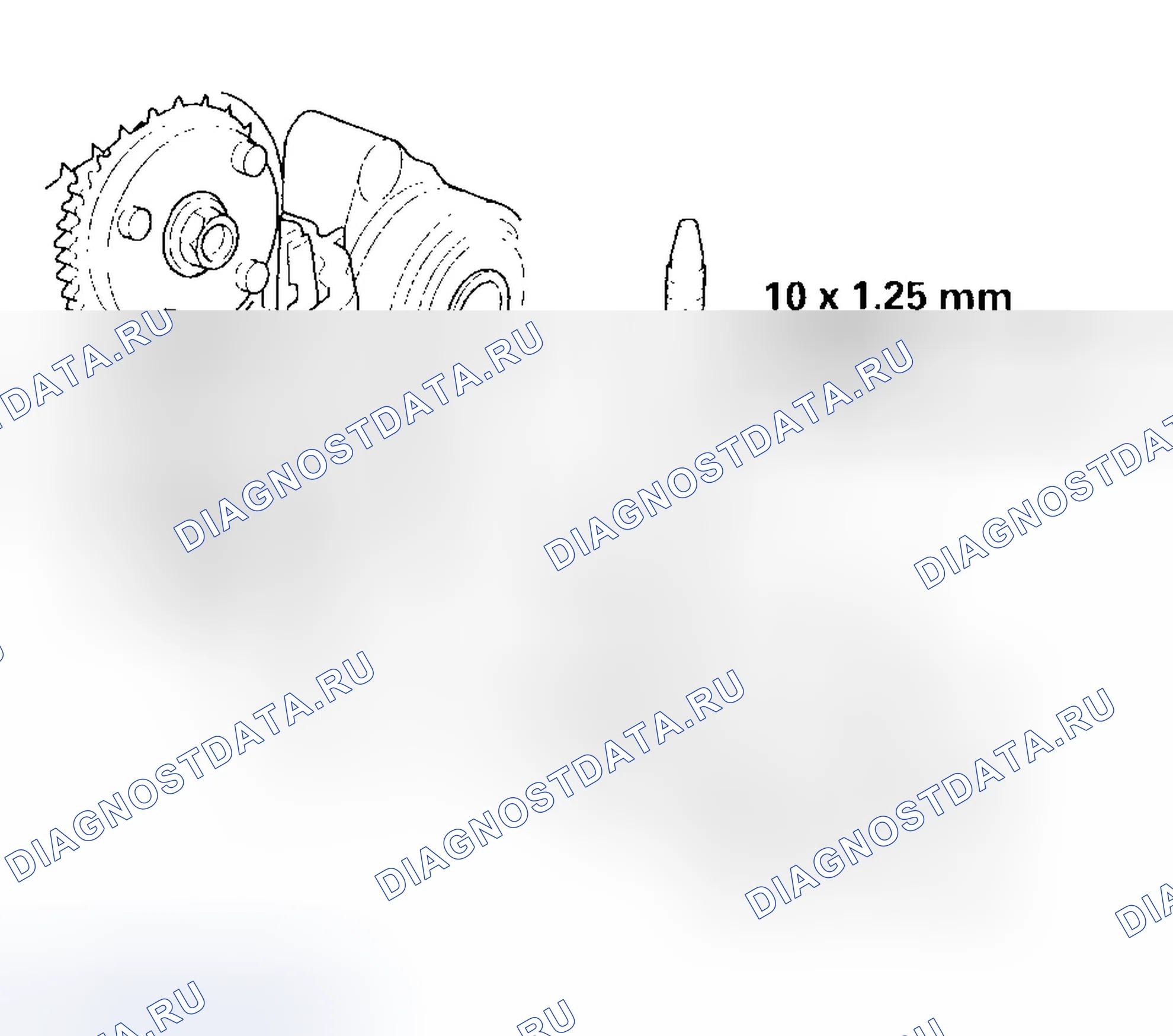 Рис. 394. Honda Civic VII рестайлинг