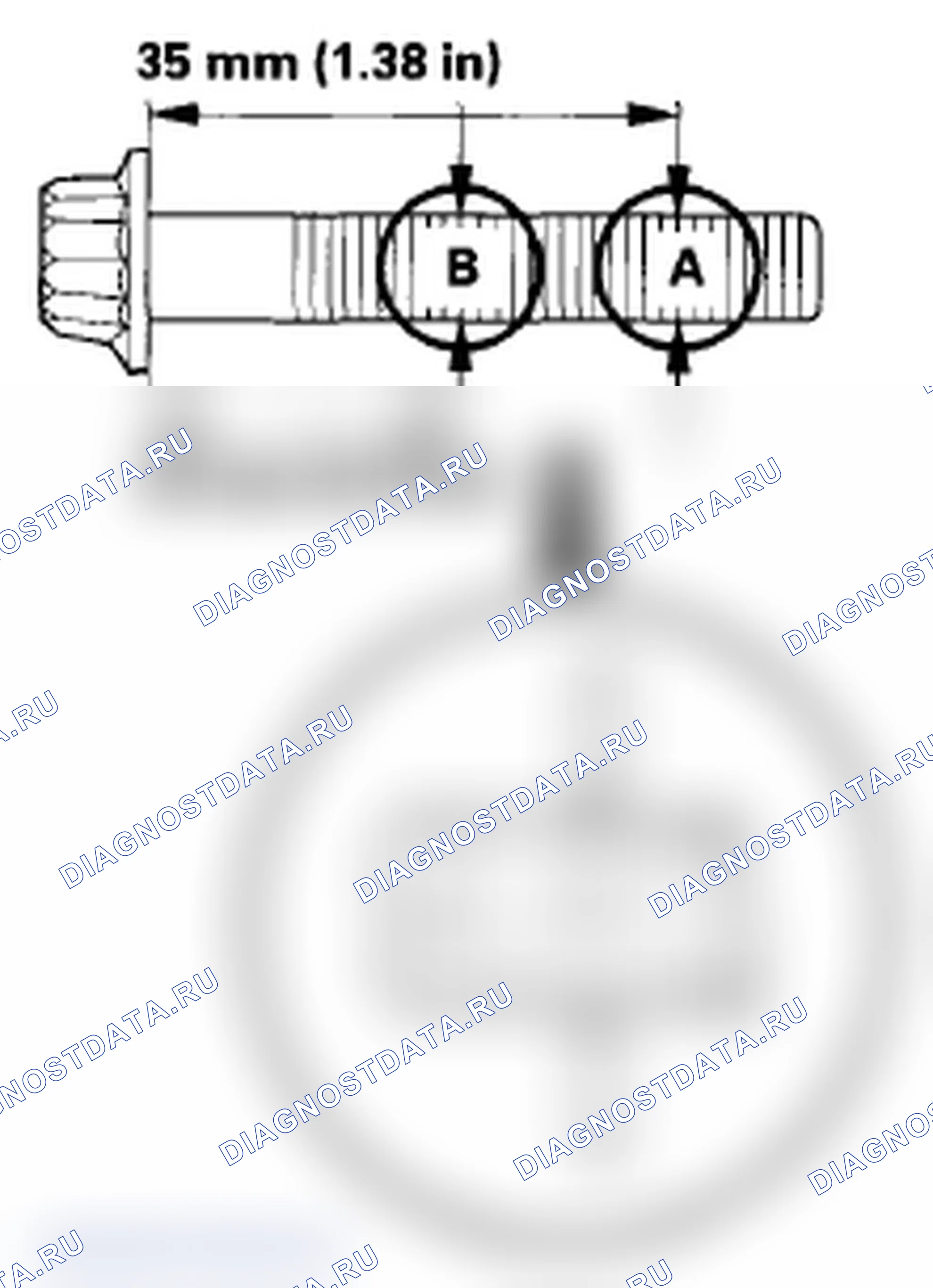 Рис. 553. Acura TL IV рестайлинг