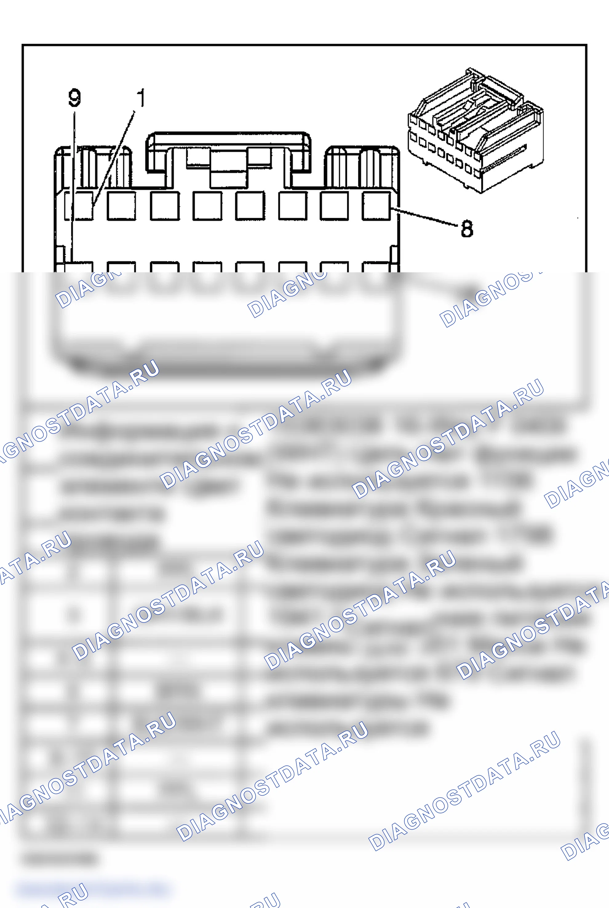 Рис. 62. GMC Savana Special G3500 