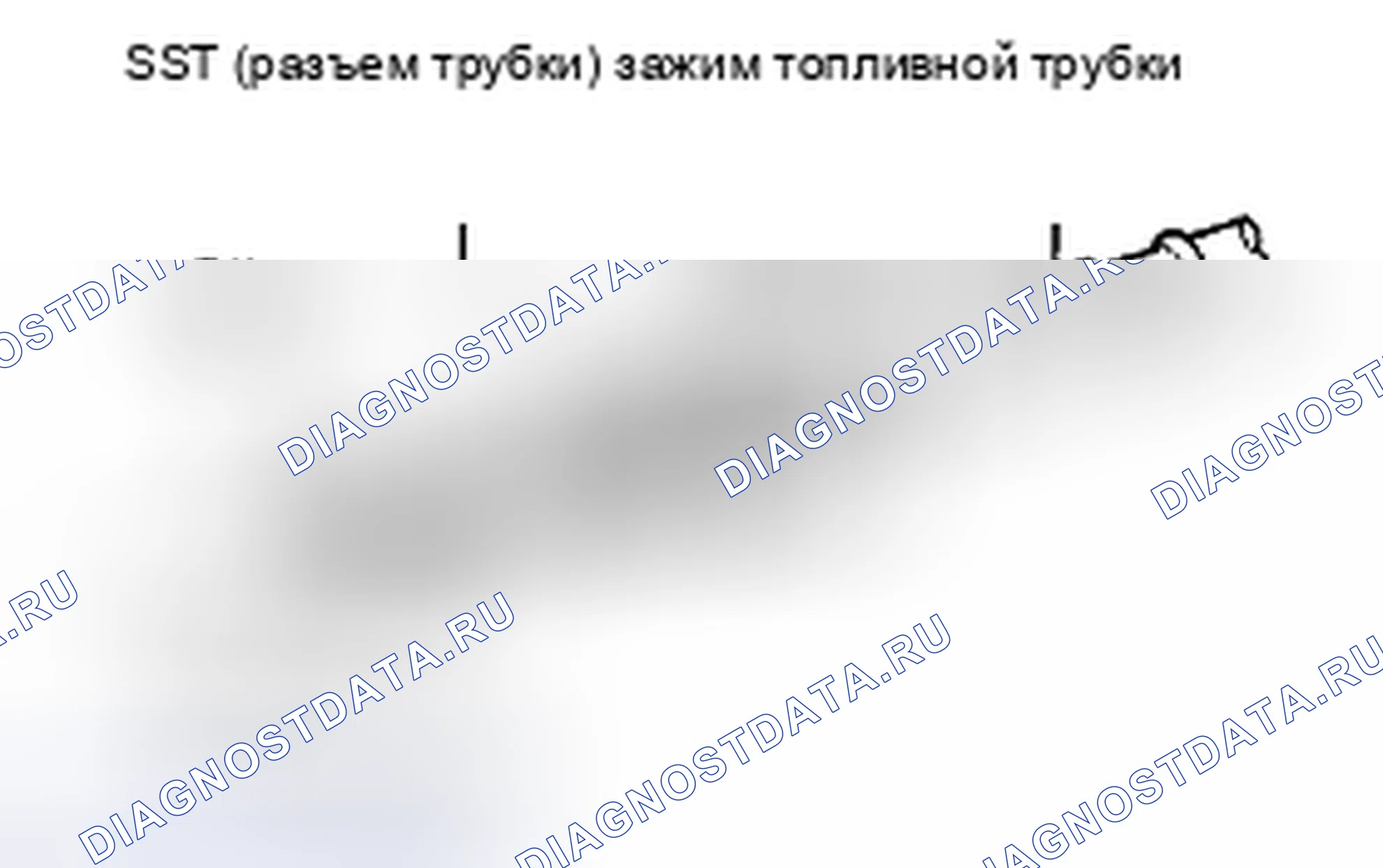 Рис. 30. Haval H5 II