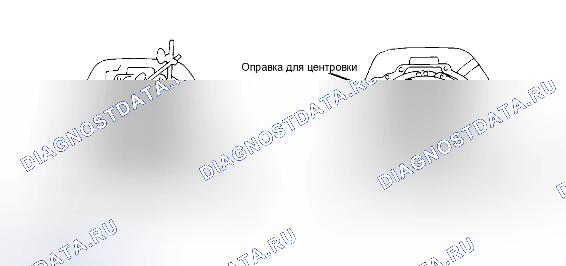Рис. 7. Honda CR-V V