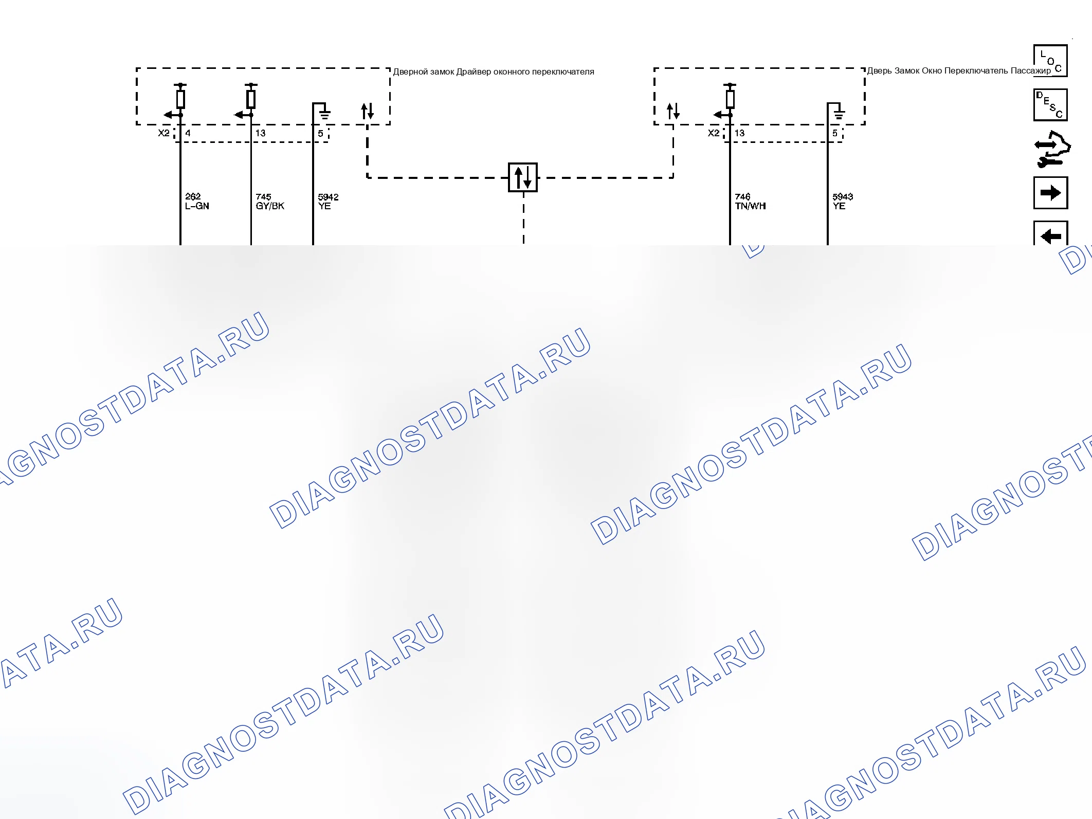 Рис. 15. GMC Cab & Chassis Sierra 3500 HD 