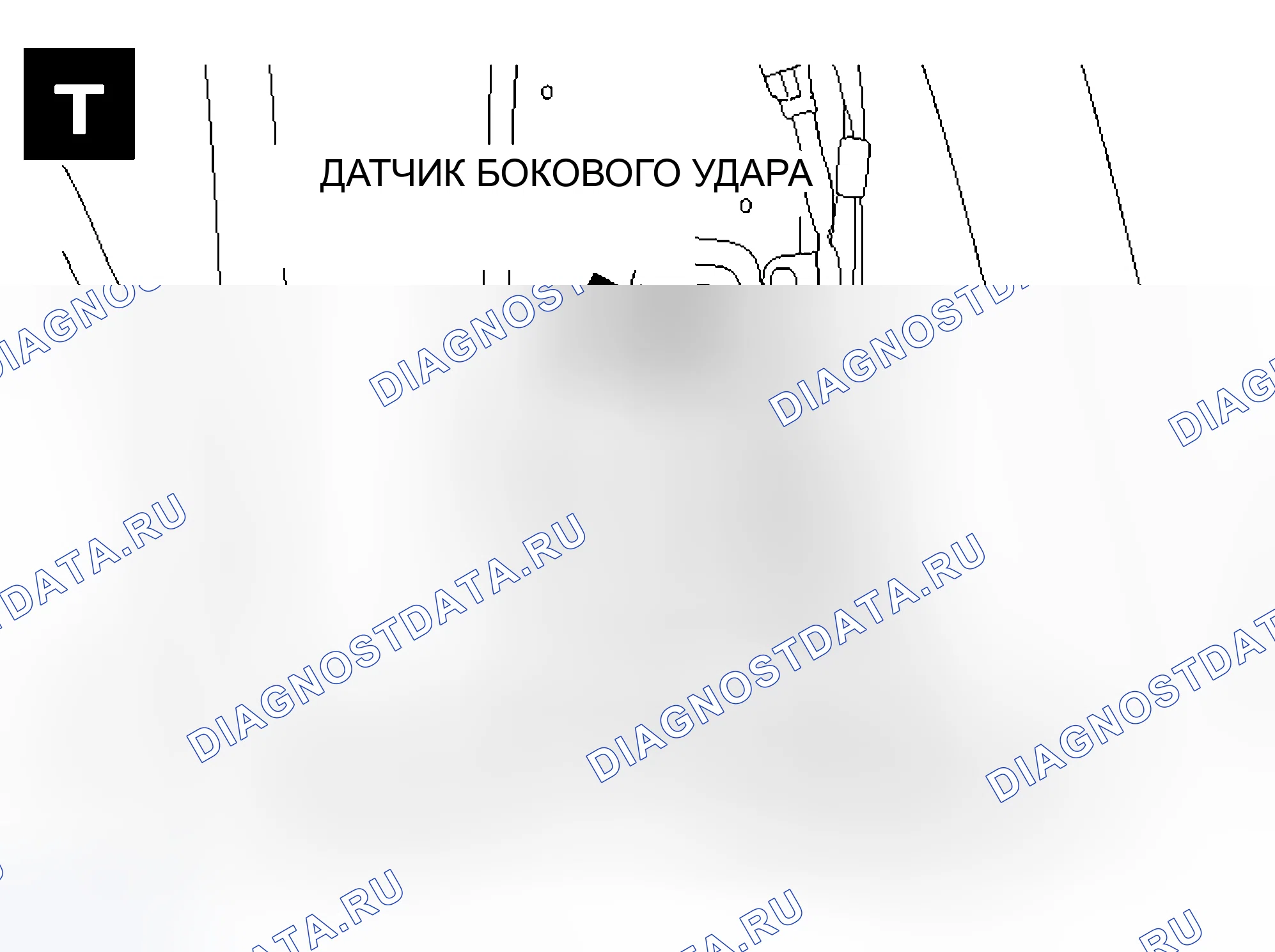 Рис. 65. Mazda MX-30 I