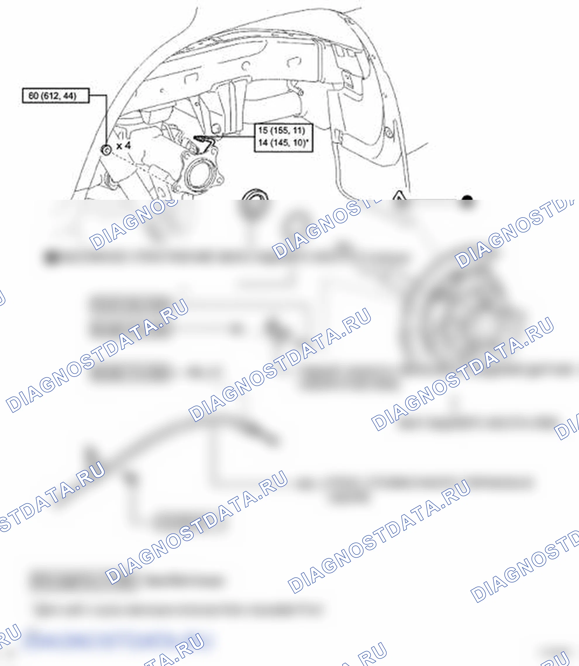 Рис. 37. Toyota Land Cruiser 200