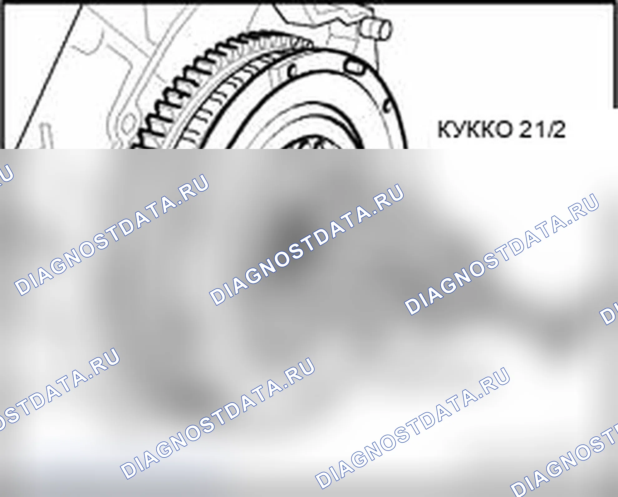 Рис. 477. Audi A4 B7