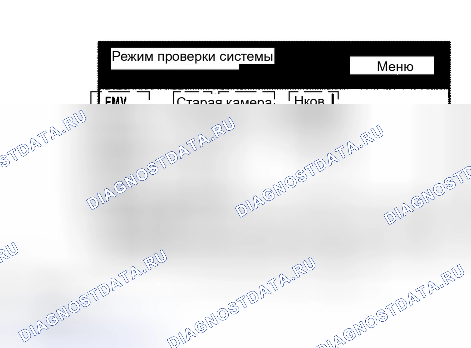 Рис. 35. Haval Xiaolong Max I